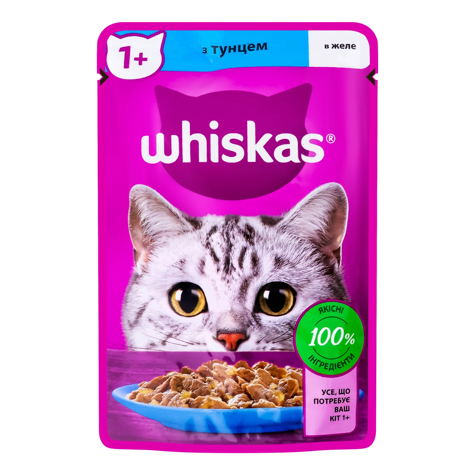 Корм консервований Whiskas З тунцем в желе повнораціонний для дорослих котів 85г Фото №:1