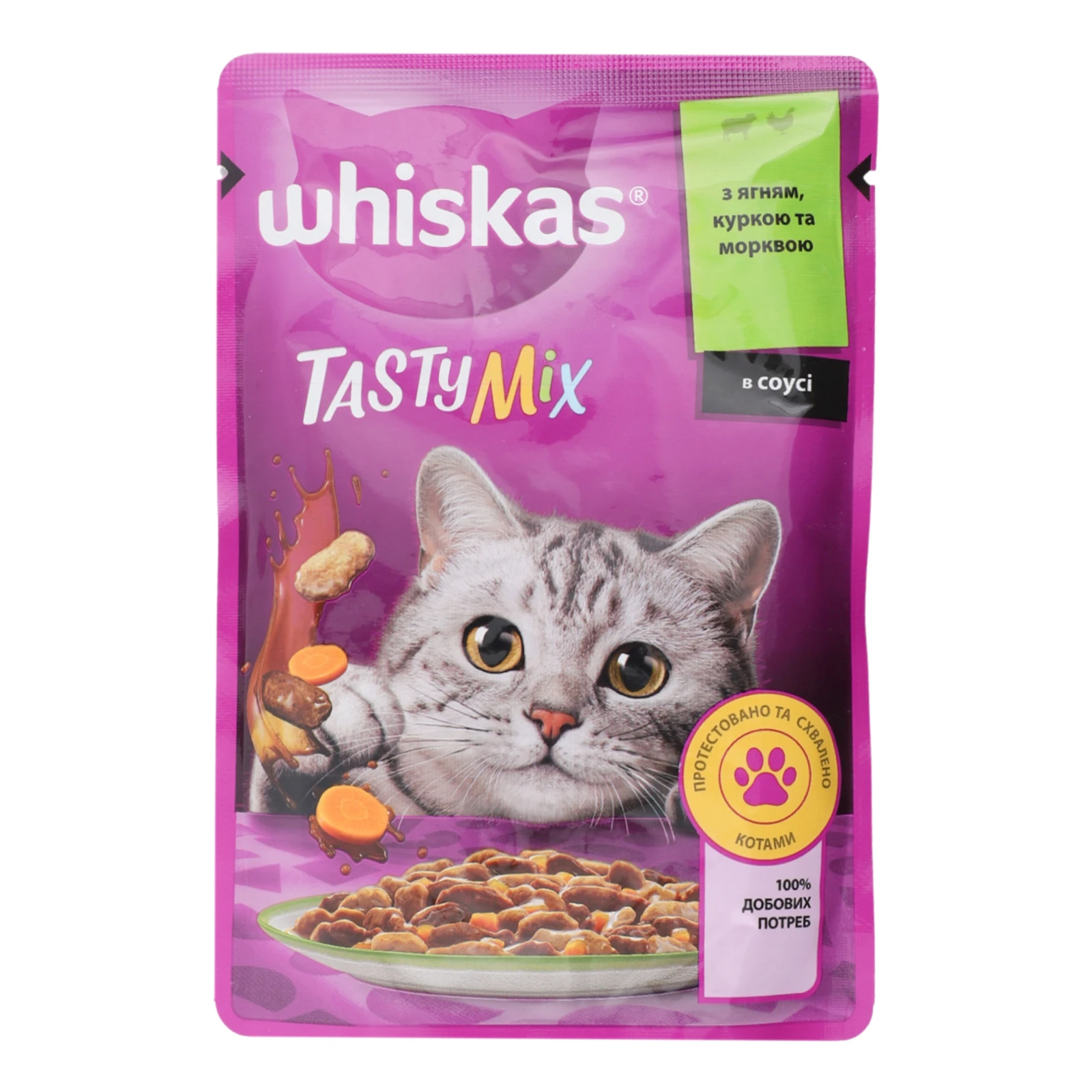 Корм для котів Whiskas TastyMix консервований повнораціонний для дорослих котів з ягням, куркою та морквою в соусі 85г Фото №:1
