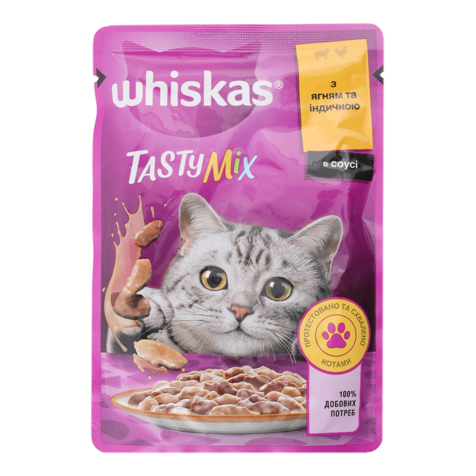 Корм для котів Whiskas TastyMix консервований повнораціонний для дорослих котів з ягням та індичкою в соусі 85г Фото №:1