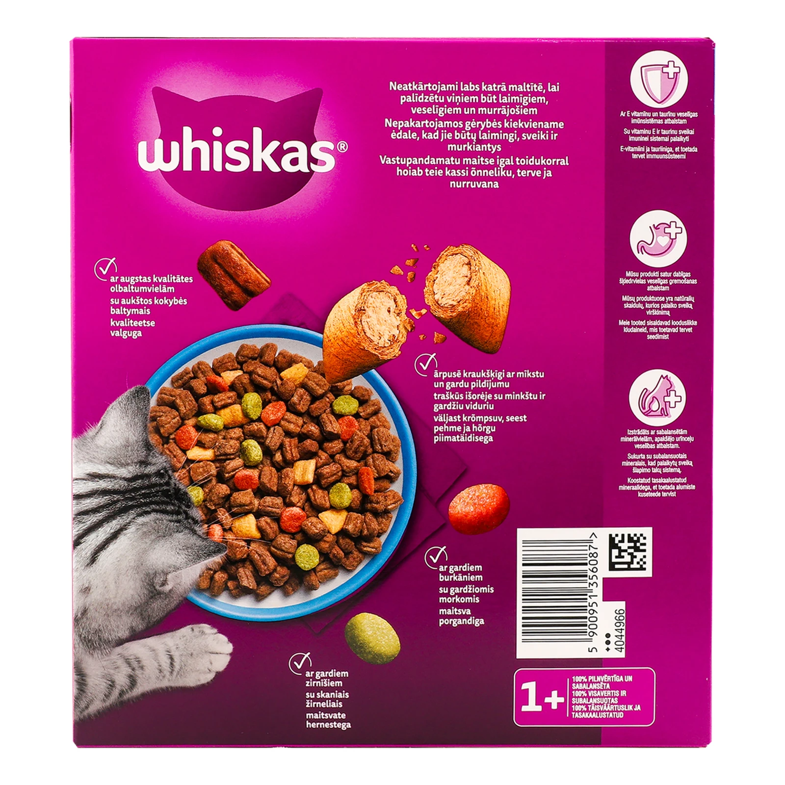 Корм для котів Whiskas сухий повнораціонний для дорослих котів З тунцем 800г Фото №:2