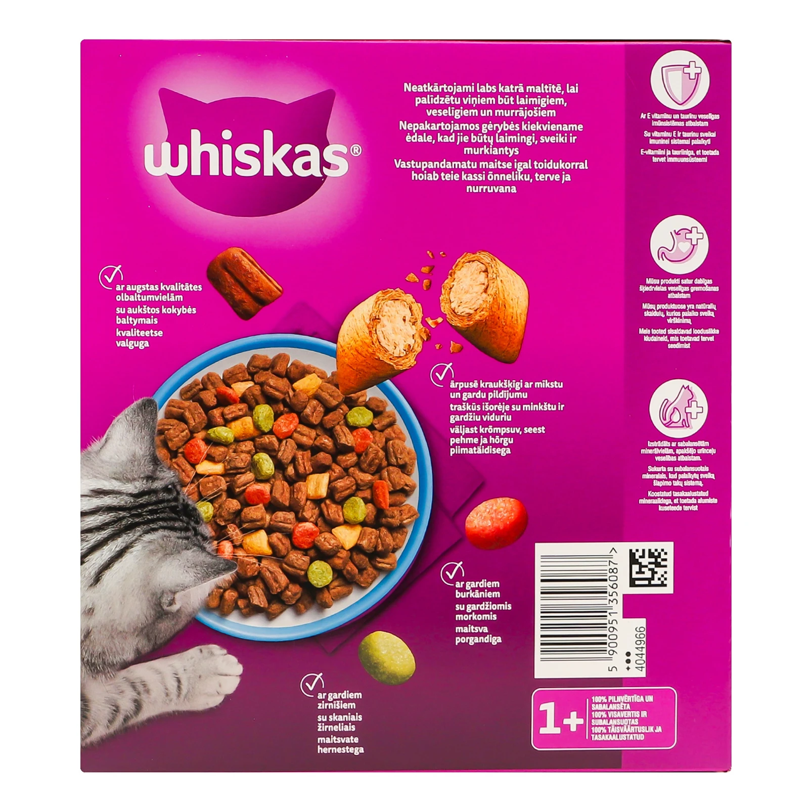 Корм для котів Whiskas сухий повнораціонний для дорослих котів З тунцем 800г Фото №:2