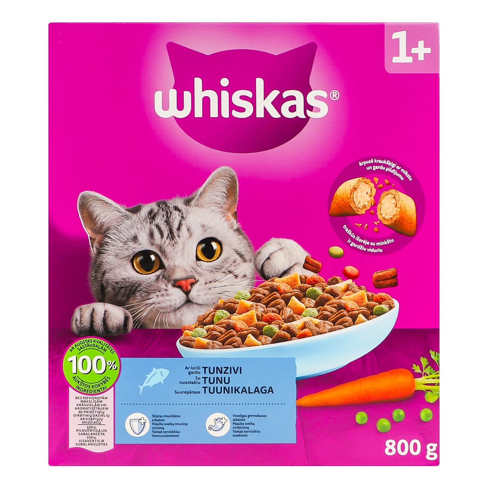 Корм для котів Whiskas сухий повнораціонний для дорослих котів З тунцем 800г