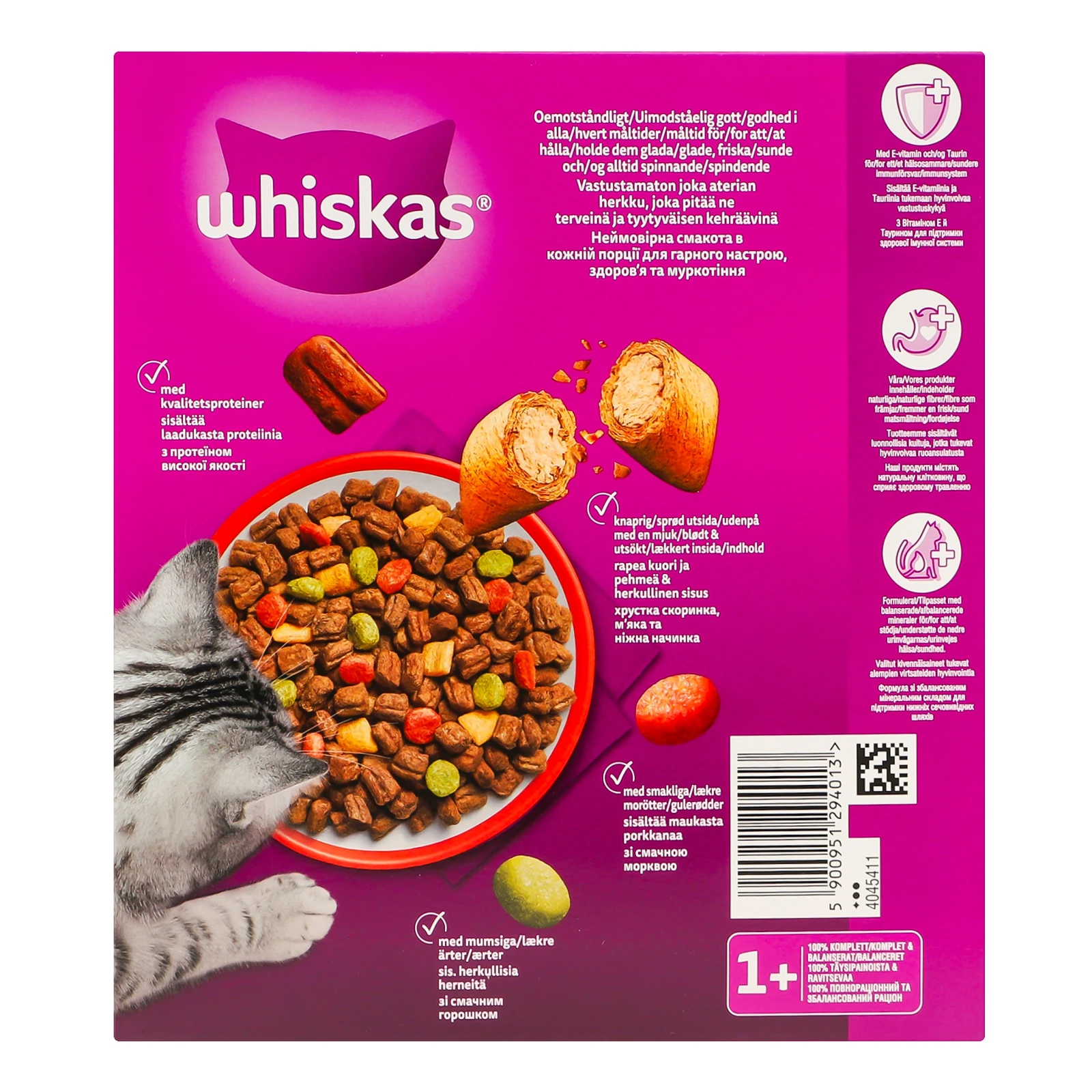 Корм для котів Whiskas сухий повнораціонний для дорослих котів з яловичиною 800г Фото №:2