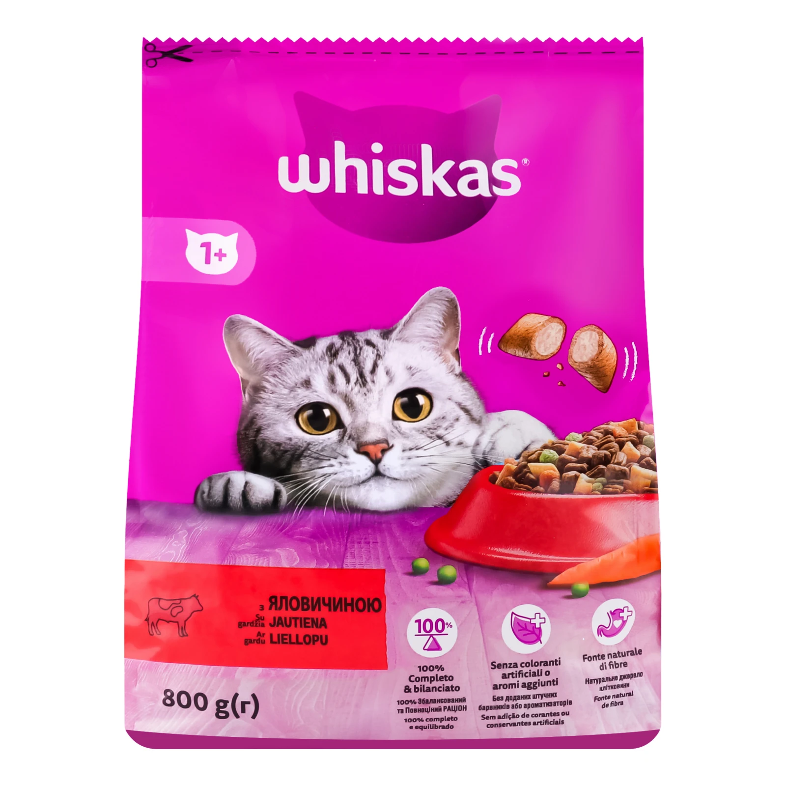 Корм сухий Whiskas З яловичиною повнораціонний для дорослих котів 800г Фото №:1