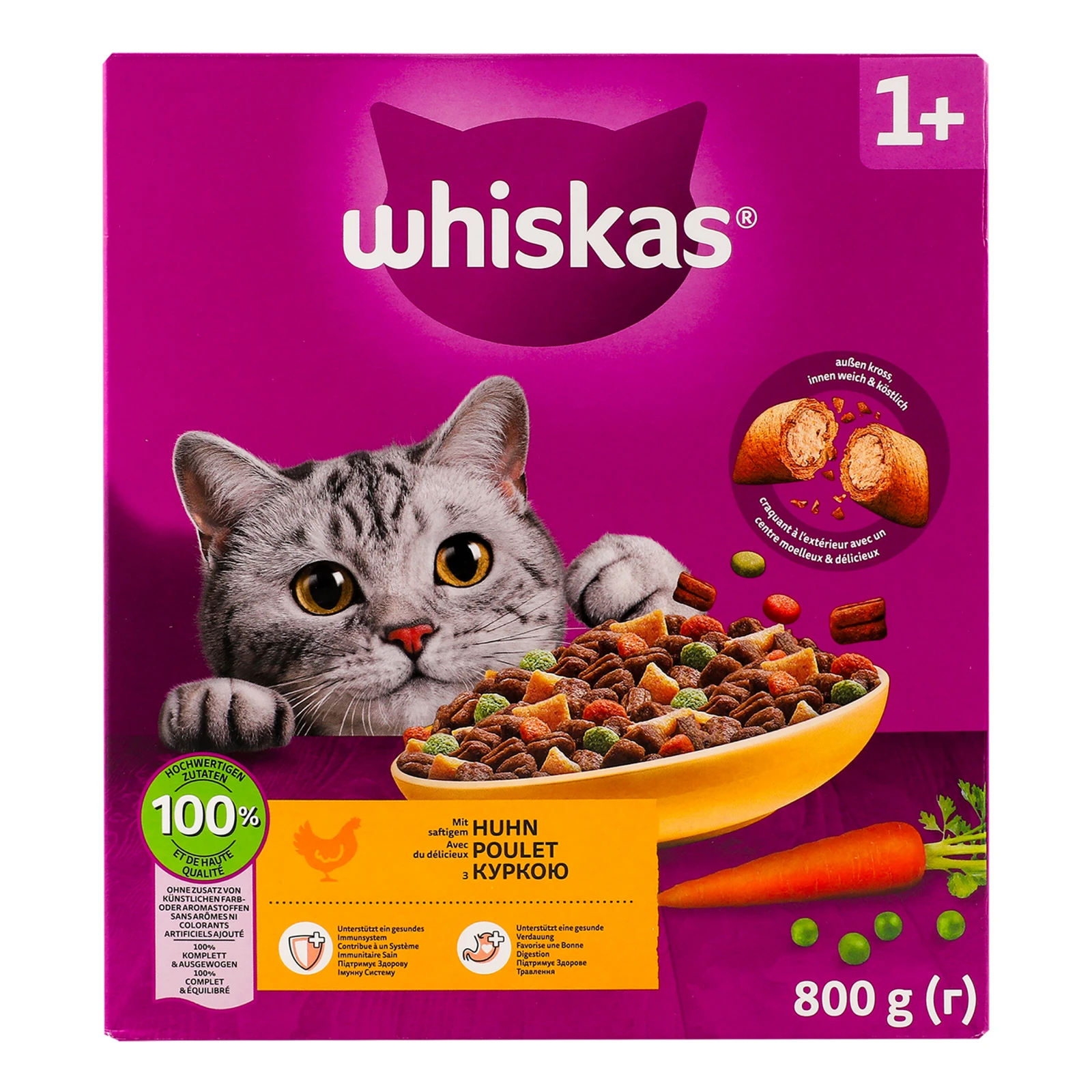 Корм для котів Whiskas сухий повнораціонний для дорослих котів З куркою 800г Фото №:1