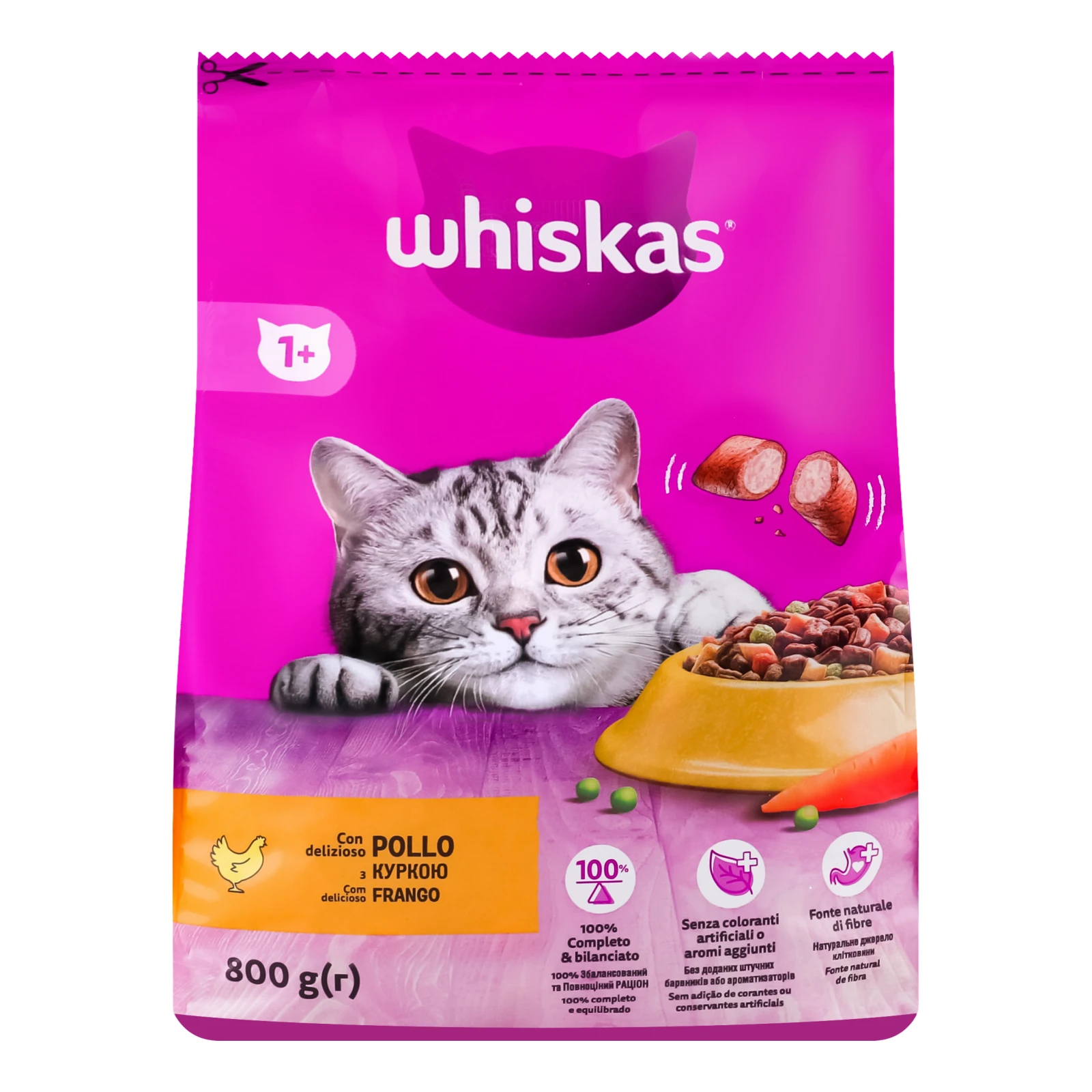 Корм сухий Whiskas З куркою повнораціонний для дорослих котів 800г Фото №:1