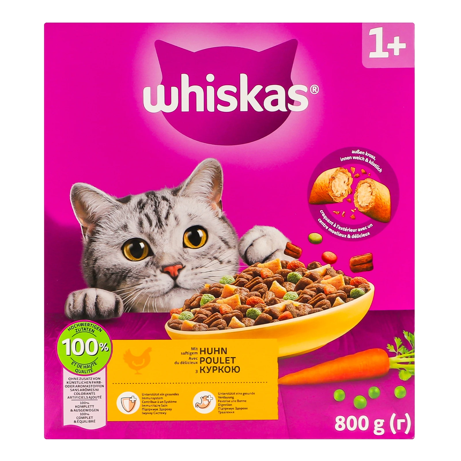Корм для котів Whiskas сухий повнораціонний для дорослих котів З куркою 800г Фото №:1