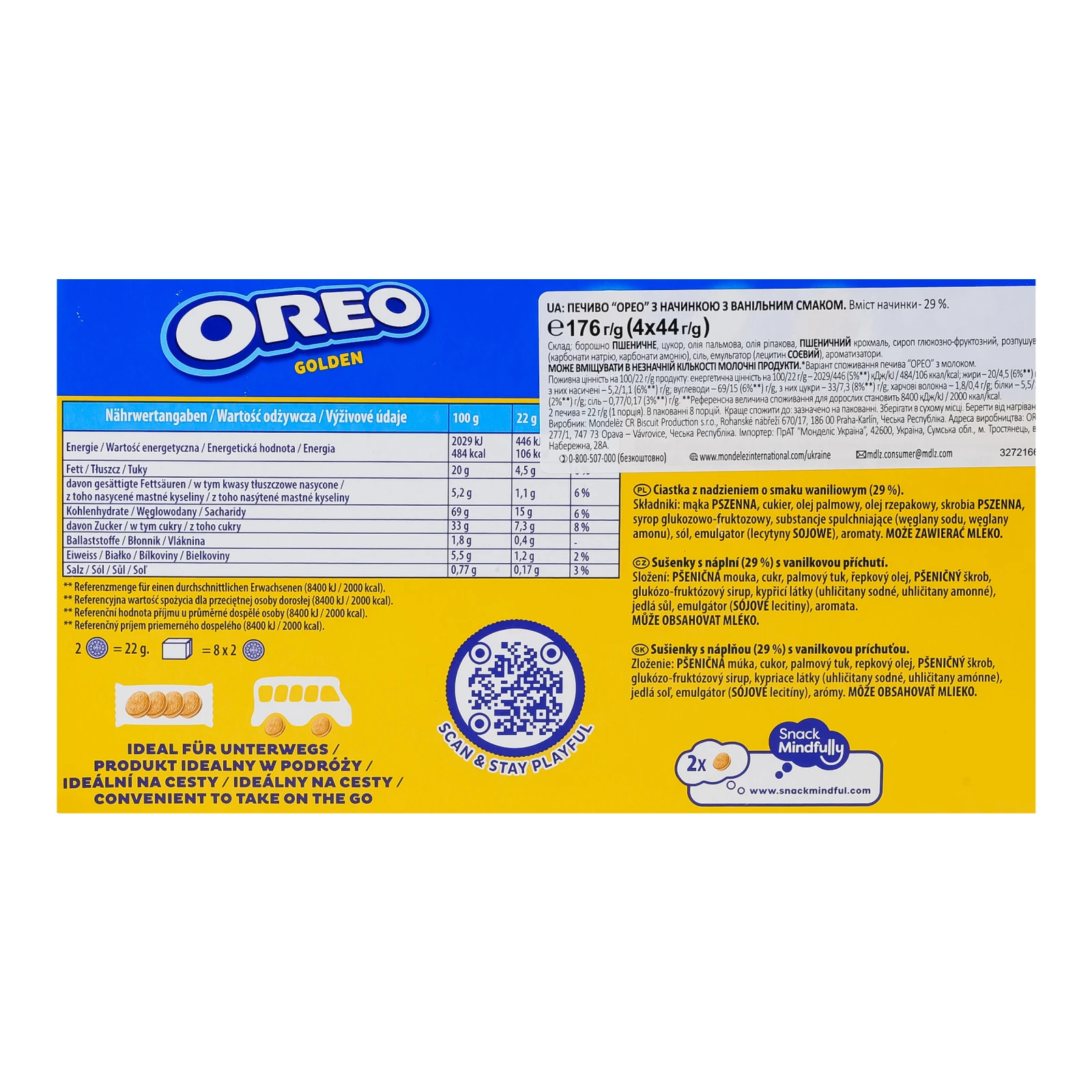 Печиво Oreo Golden з начинкою з ванільним смаком 4х44г Фото №:2