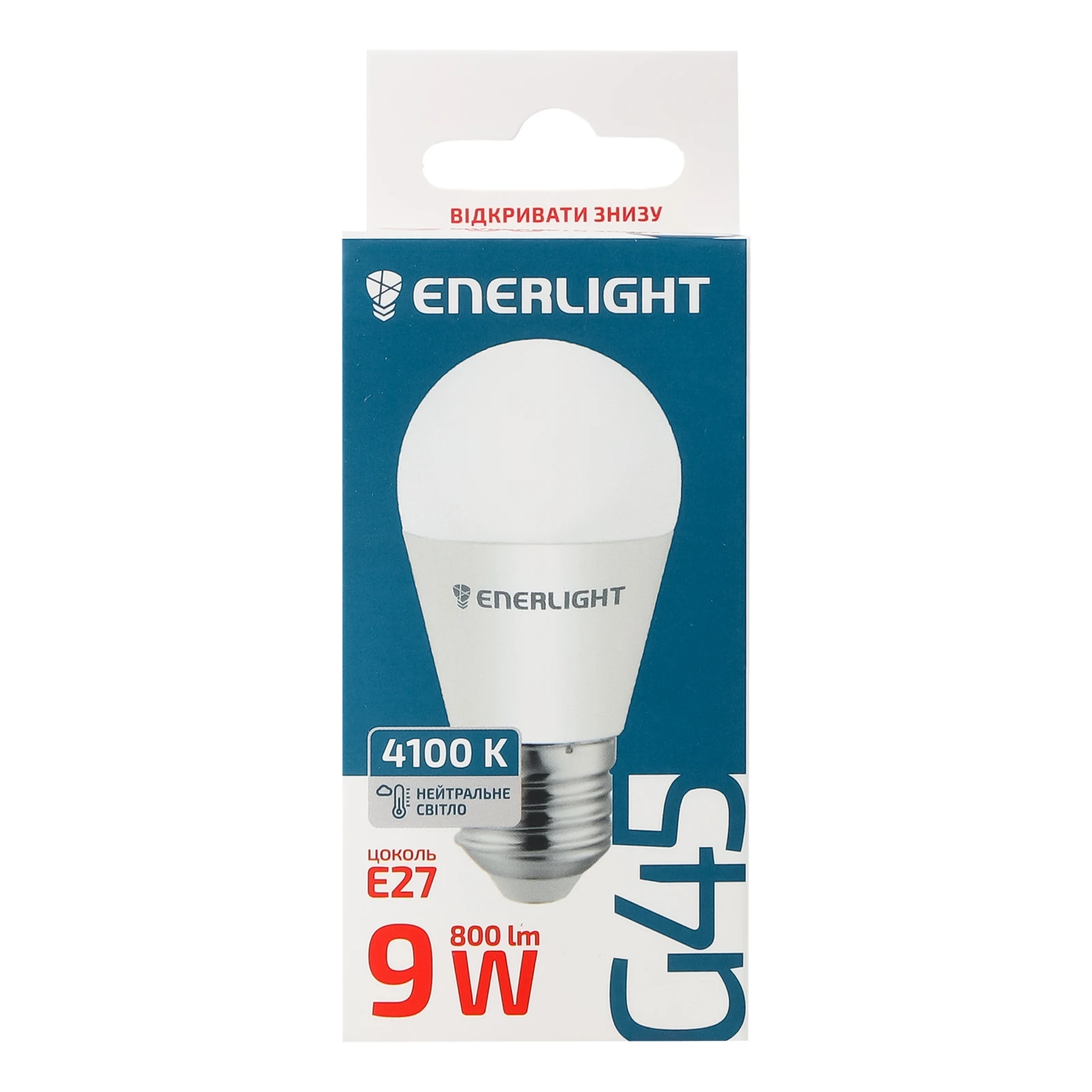 *Лампа Enerlight 9 Вт G45 4100К E27 світлодіодна Фото №:1