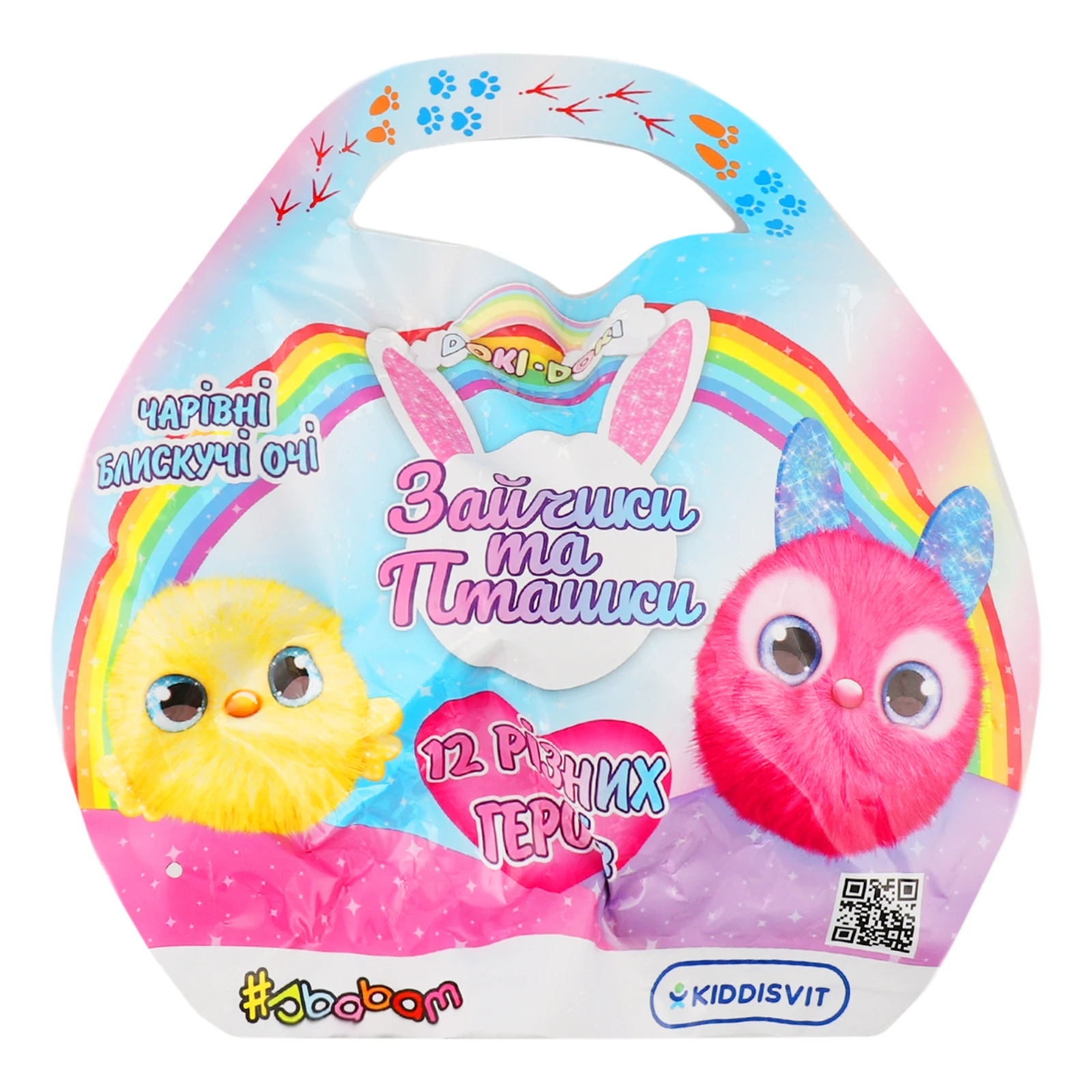 Іграшка-сюрприз м'яка Sbabam Doki-Doki Зайчики та пташки №T082-2019 колекційна для дітей від 3-х років 1шт Фото №:1