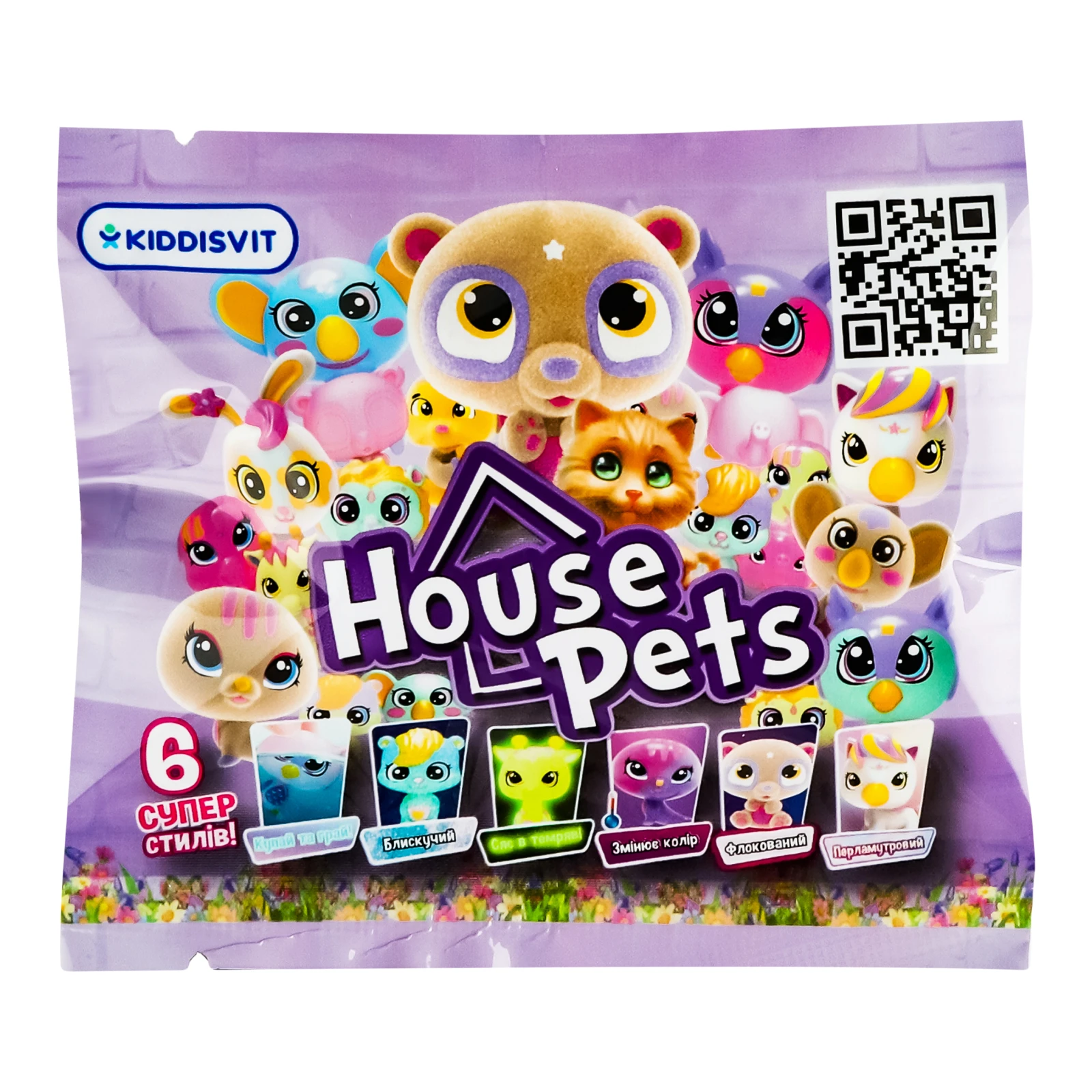 Фігурка-сюрприз House Pets Мій улюбленець №1065B колекційна для дітей від 3-х років 1шт Фото №:1