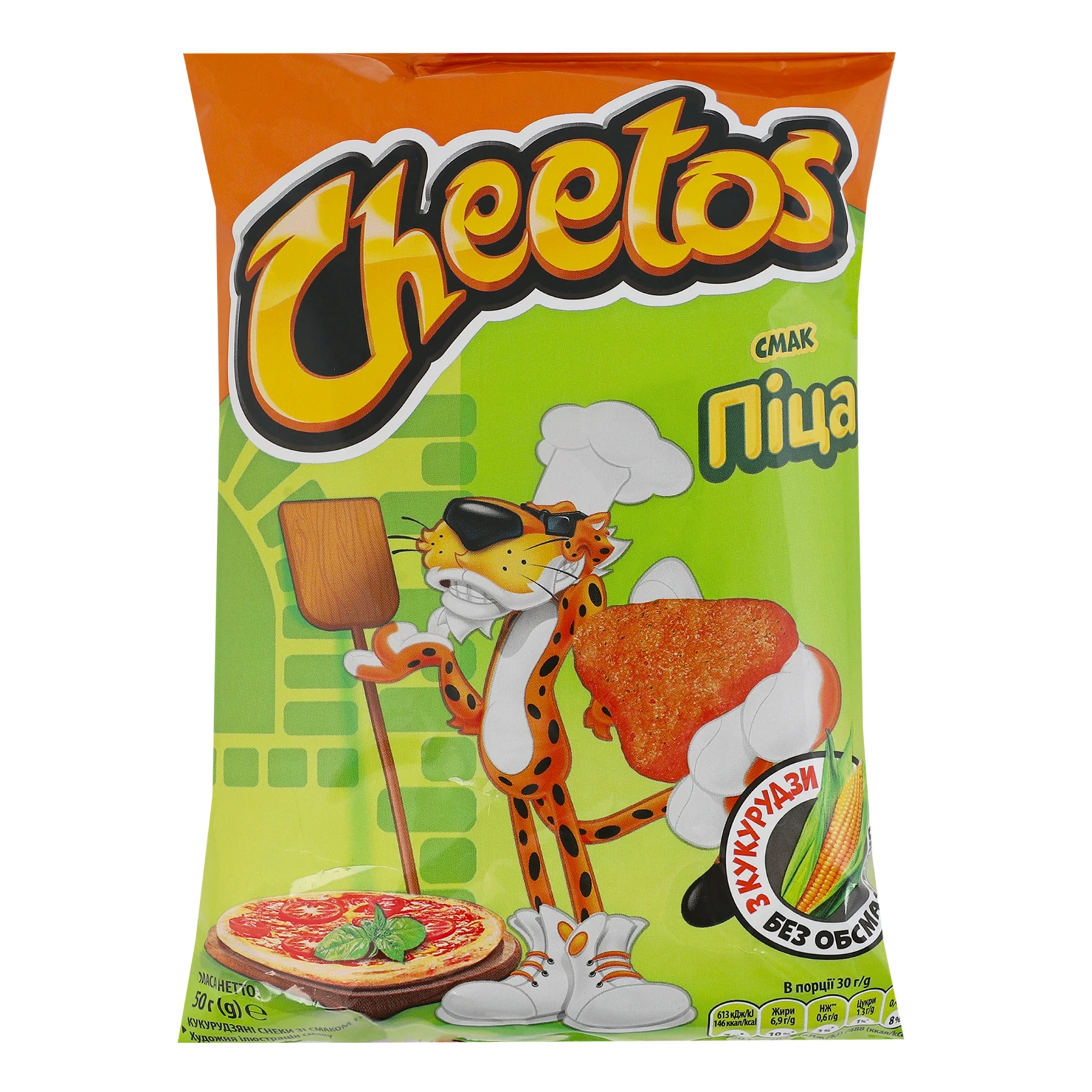 Снеки Cheetos кукурудзяні зі смаком піци 50г Фото №:1