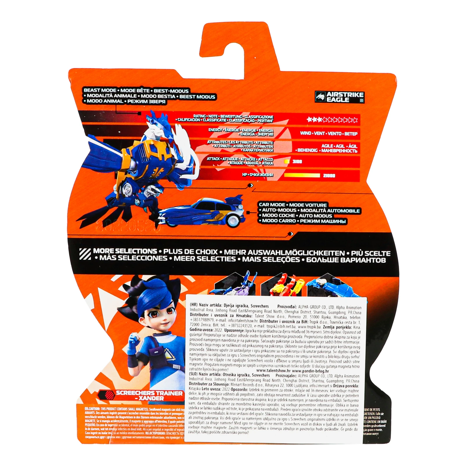 Машинка-трансформер Screechers Wild Airstrike Eagle S4 L0 №EU685001 для дітей від 5-ти років 1шт Фото №:2