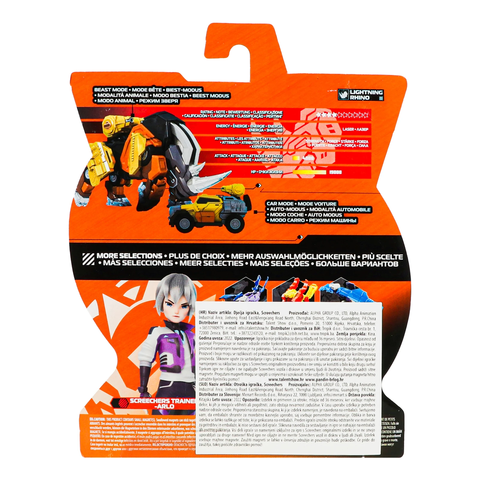 Машинка-трансформер Screechers Wild Lightning Rhino S4 L0 №EU685005 для дітей від 5-ти років 1шт Фото №:2