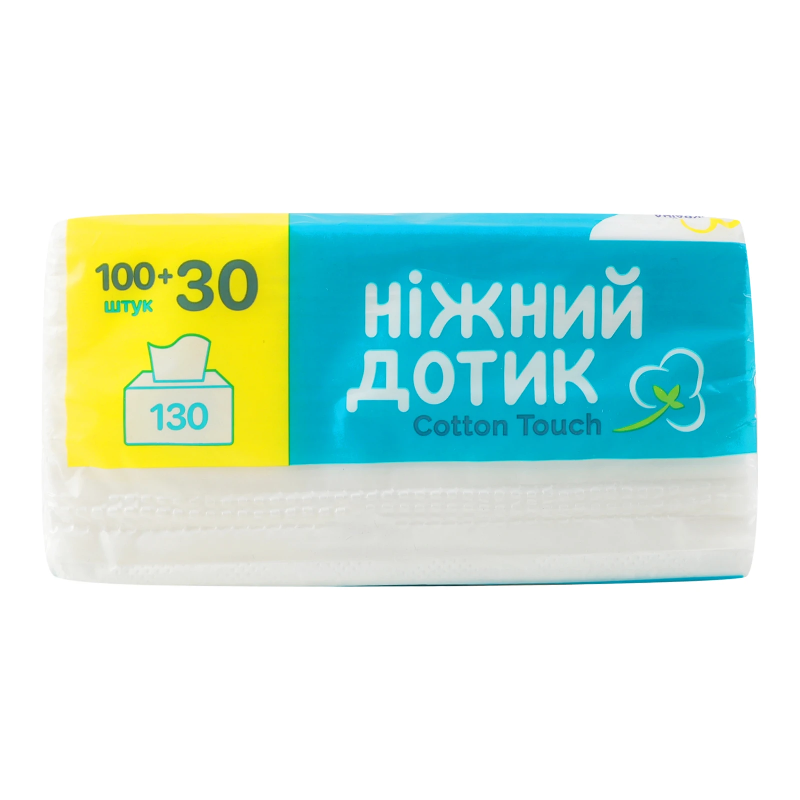 Рушники паперові Ніжний дотик листові 2-х шарові 130шт Фото №:2