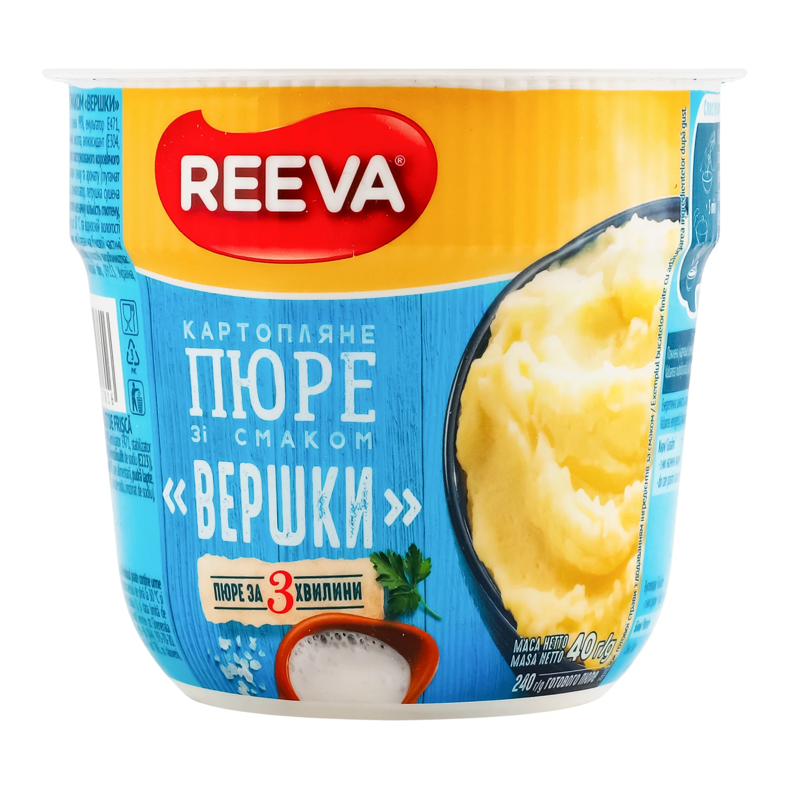 Пюре Reeva швидкого приготування картопляне зі смаком Вершки 40г Фото №:1