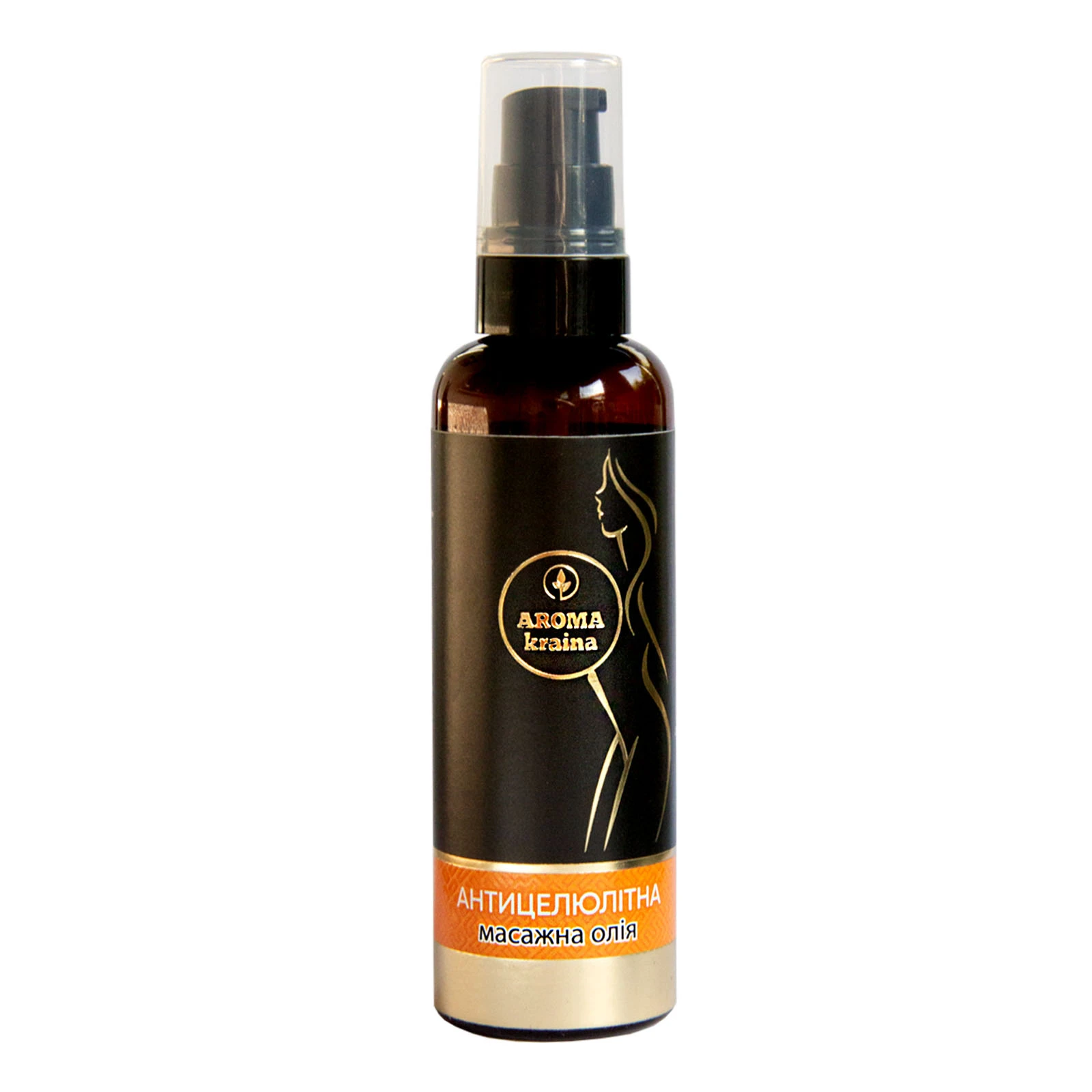 Олія масажна Aroma kraina антицелюлітна 100мл Фото №:1