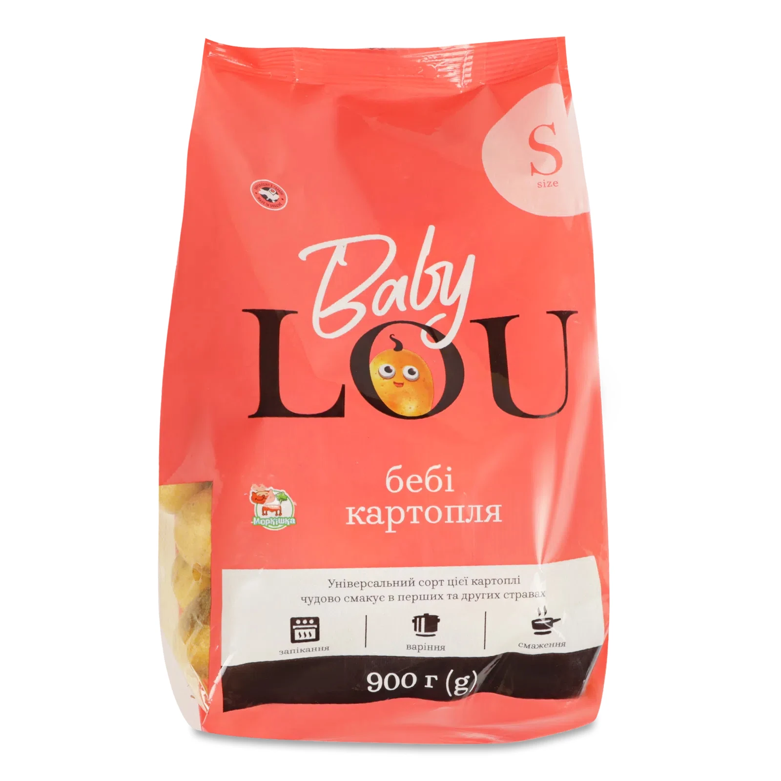 Картопля Baby Lou 900г свіжа мита size s Фото №:1