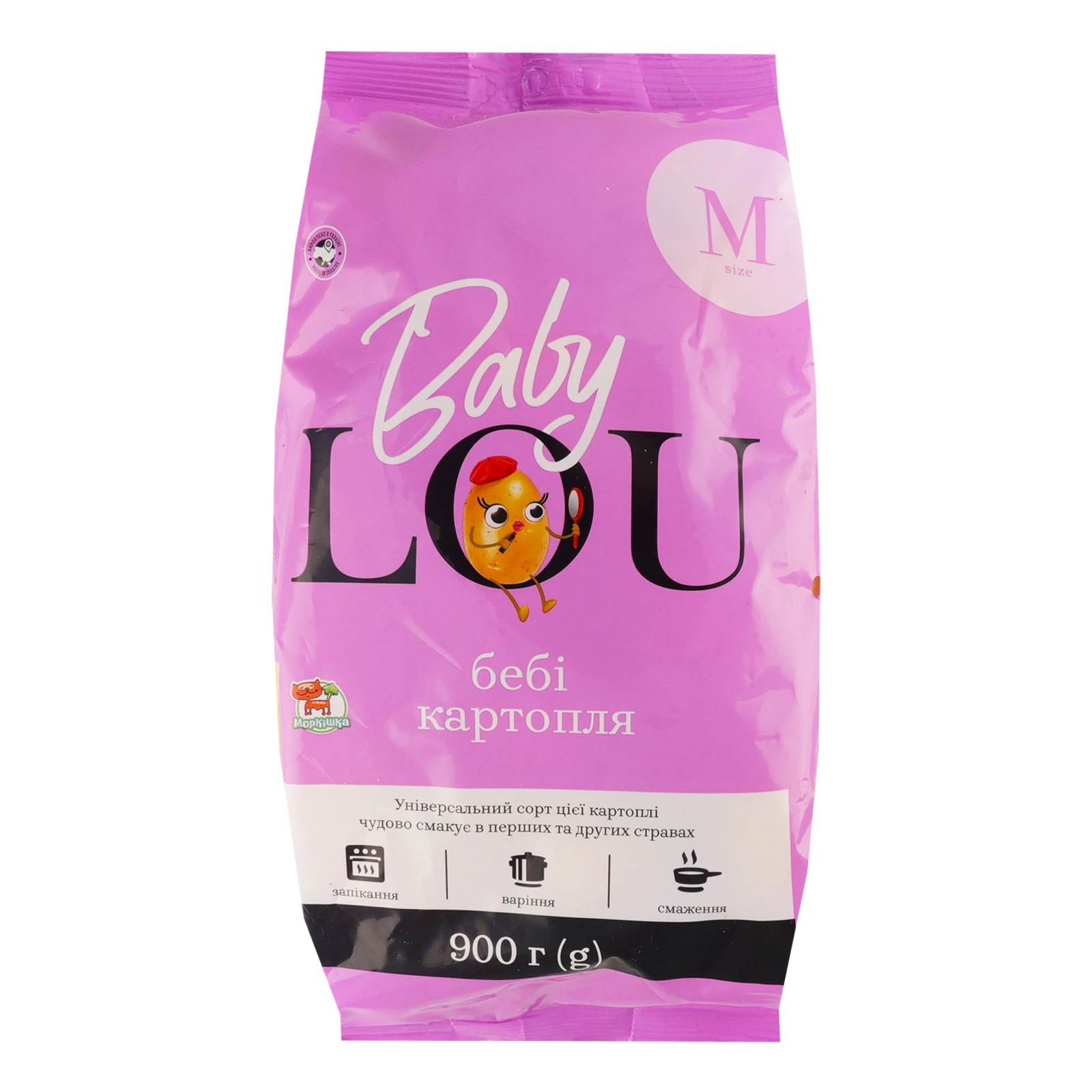 Картопля Baby Lou свіжа мита size m 900г