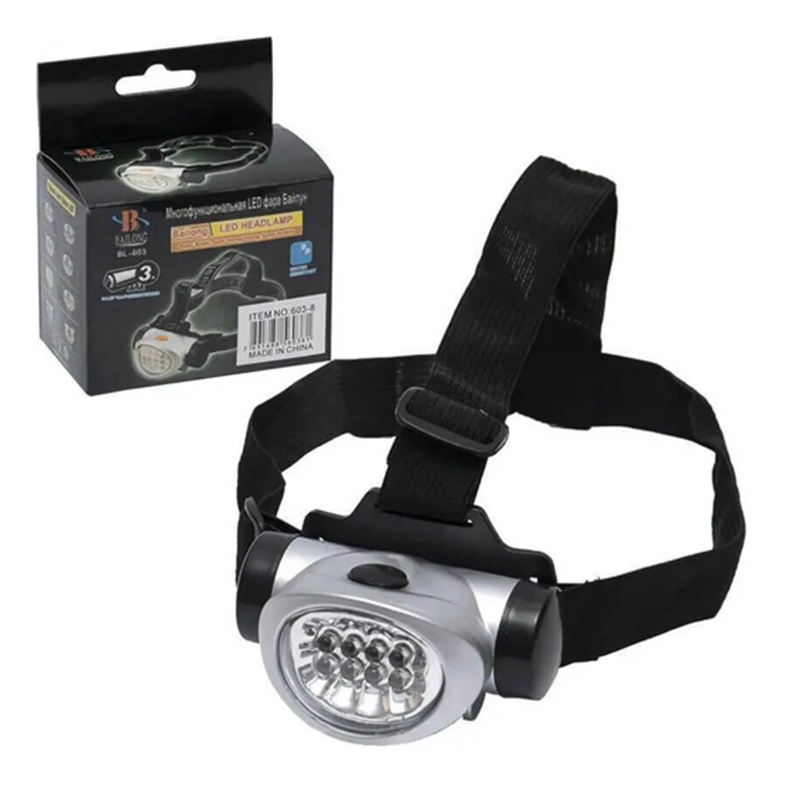 Ліхтар налобний BL-603 Фото №:3