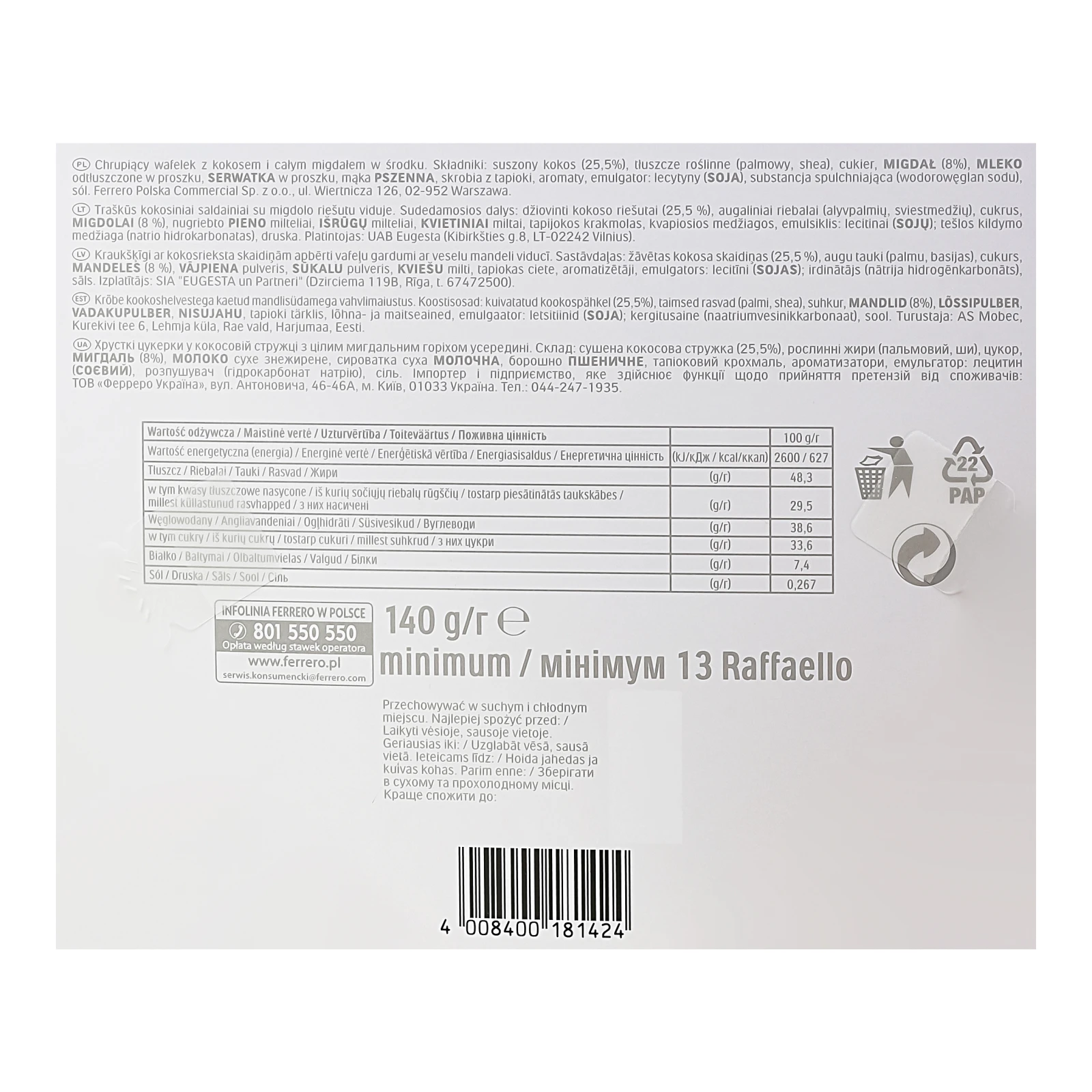 Цукерки Raffaello хрусткі у кокосовій стружці з цілим мигдальним горіхом 140г Фото №:3