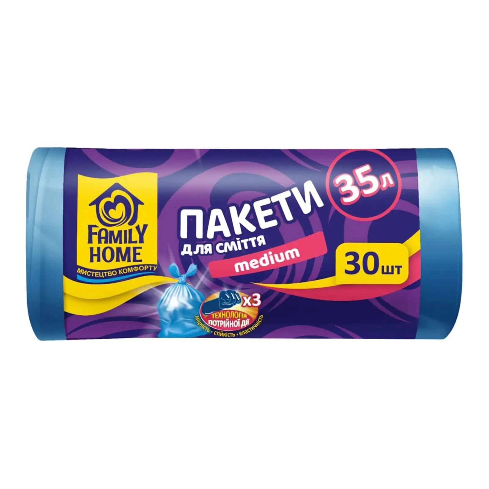 Пакети для сміття Family Home Medium 45*55см блакитні 35л 30шт Фото №:1