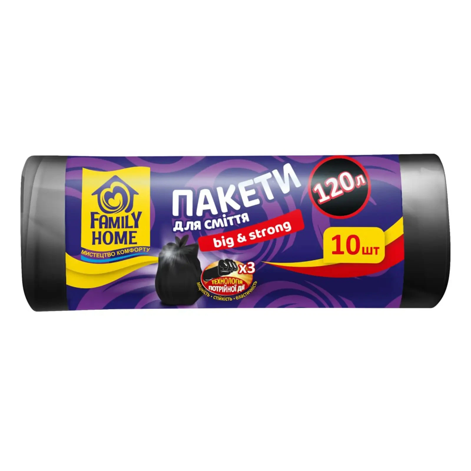Пакети для сміття Family Home Big&Strong 70х105см чорні 120л 10шт Фото №:1