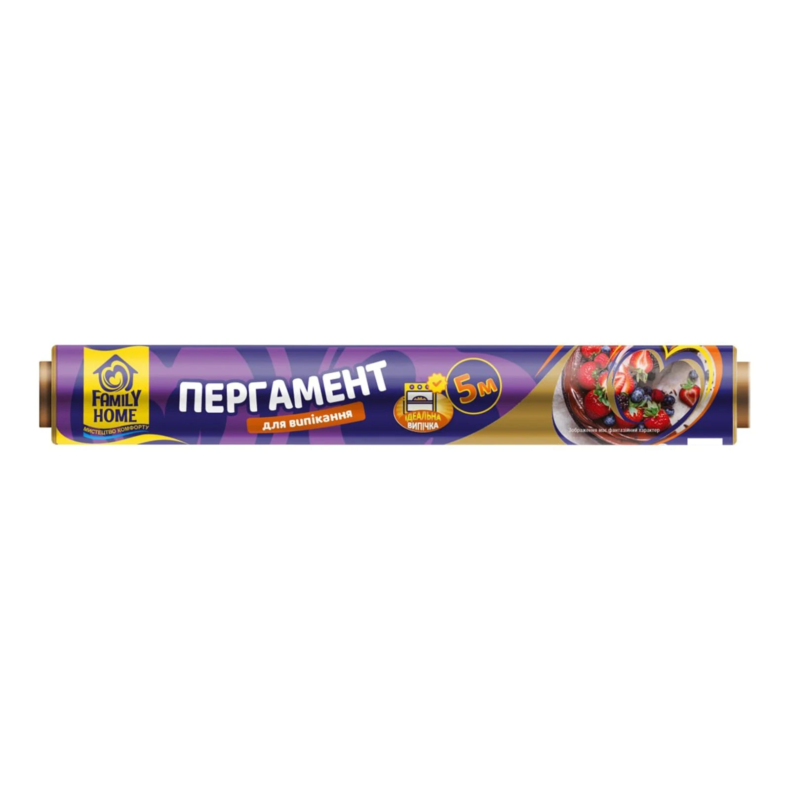 Пергамент Family Home для випікання коричневий 5м