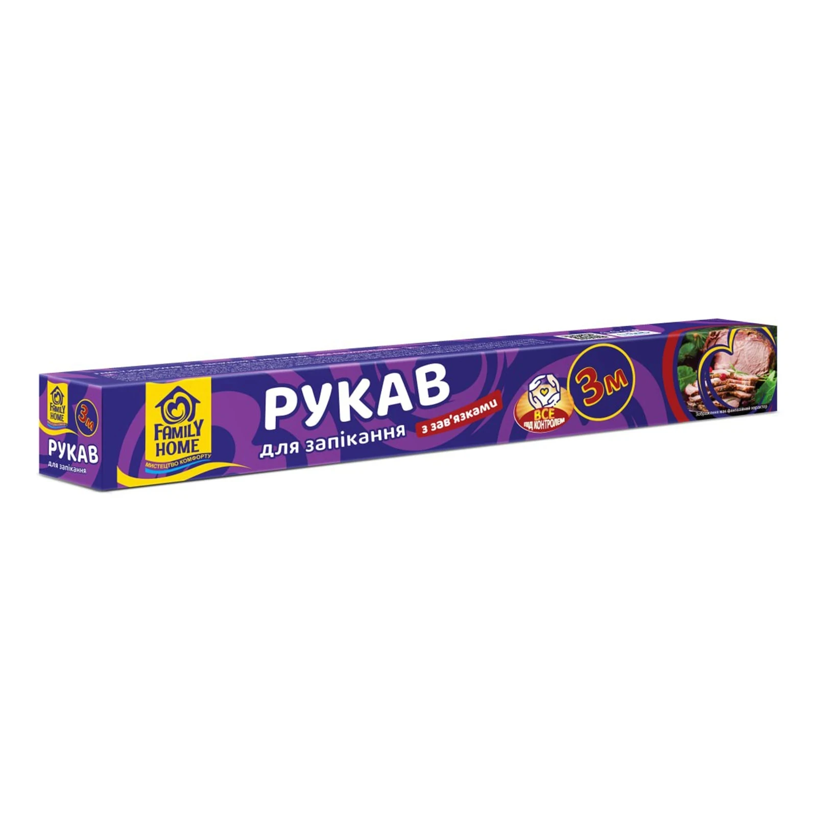 Рукав Family Home 3м для запікання з зав`язками Фото №:1