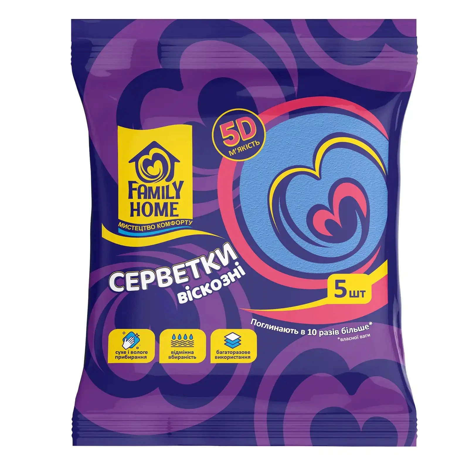 Серветки Family Home віскозні 5D м`якість 5шт Фото №:1