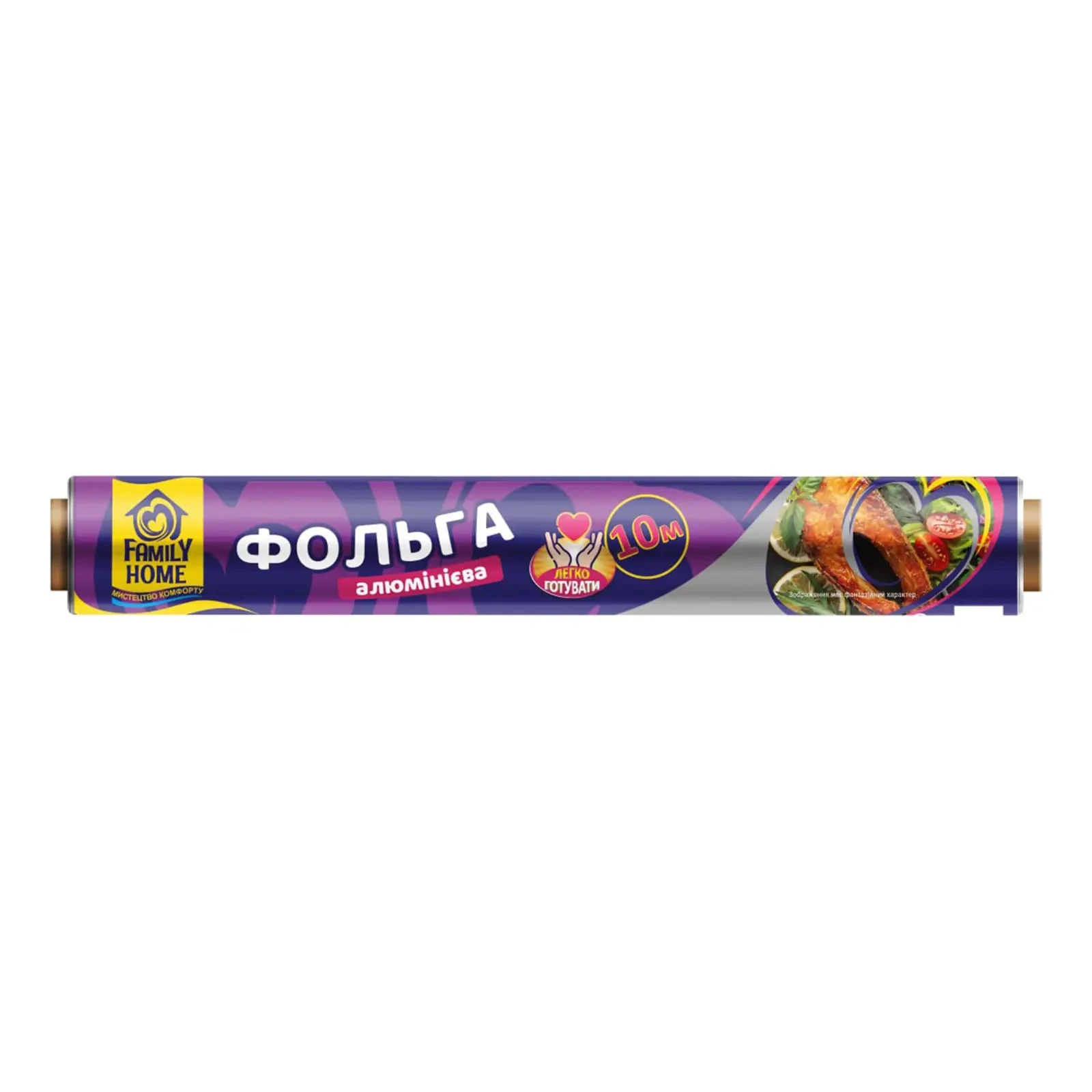 Фольга Family Home алюмінієва 10м
