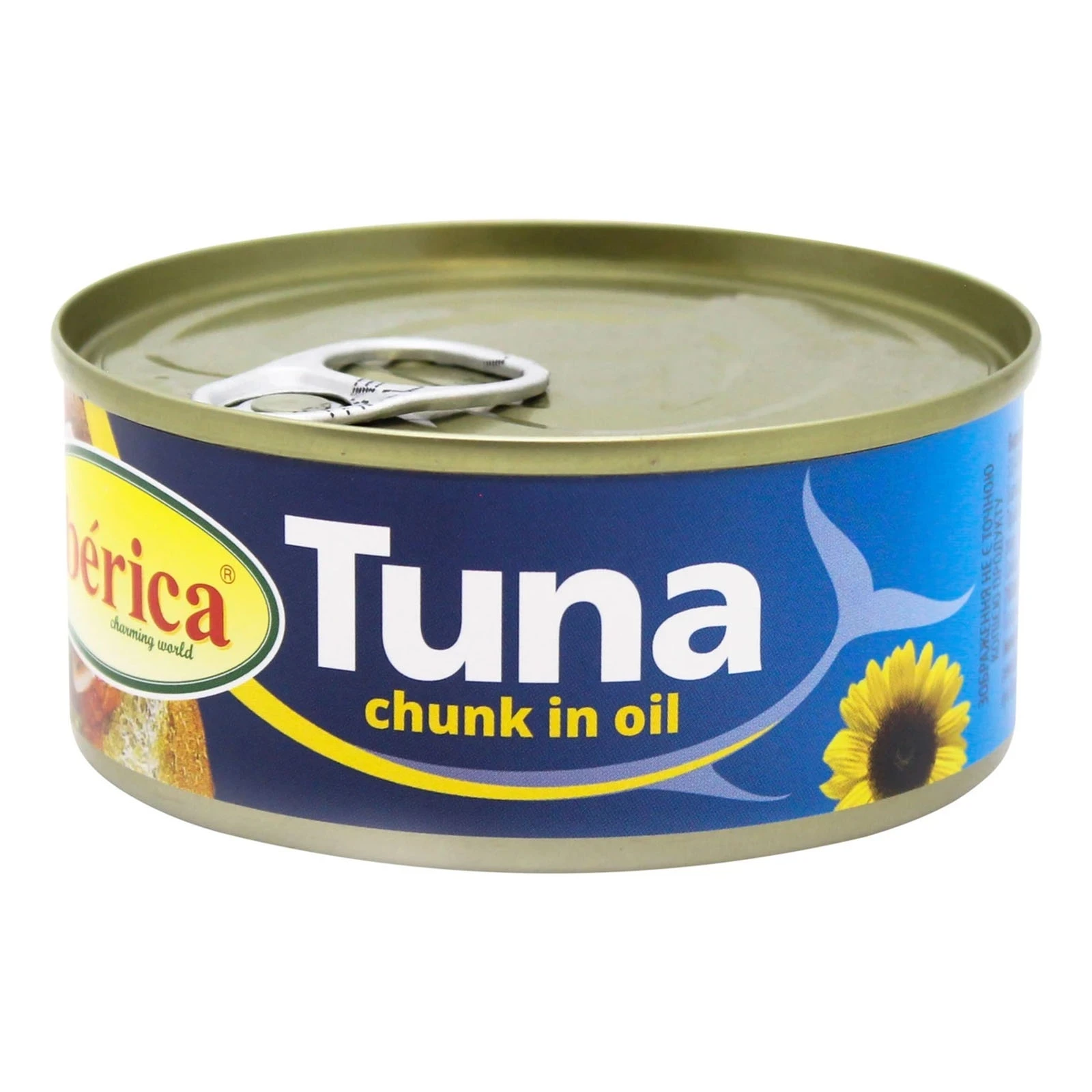 Консерви рибні Iberica Тунець цілий у соняшниковій олії 150г Фото №:1