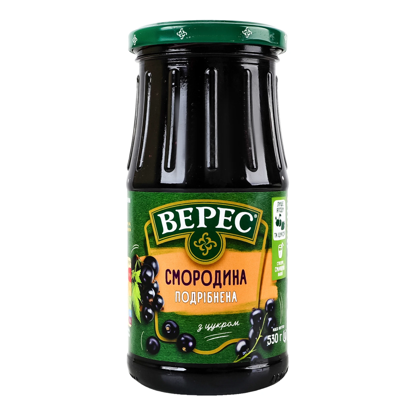 Смородина Верес подрібнена з цукром стерилізована 530г