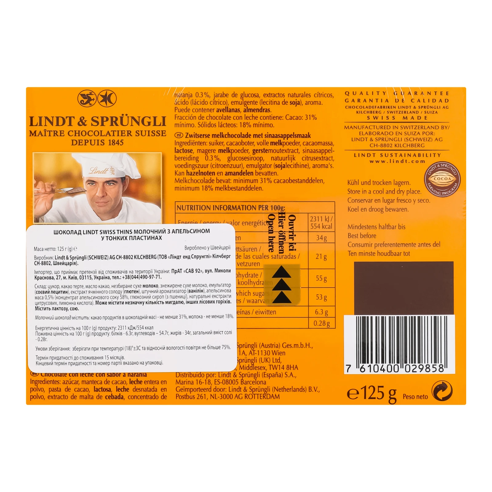 Шоколад Lindt Swiss Thins Orange молочний 125г Фото №:2