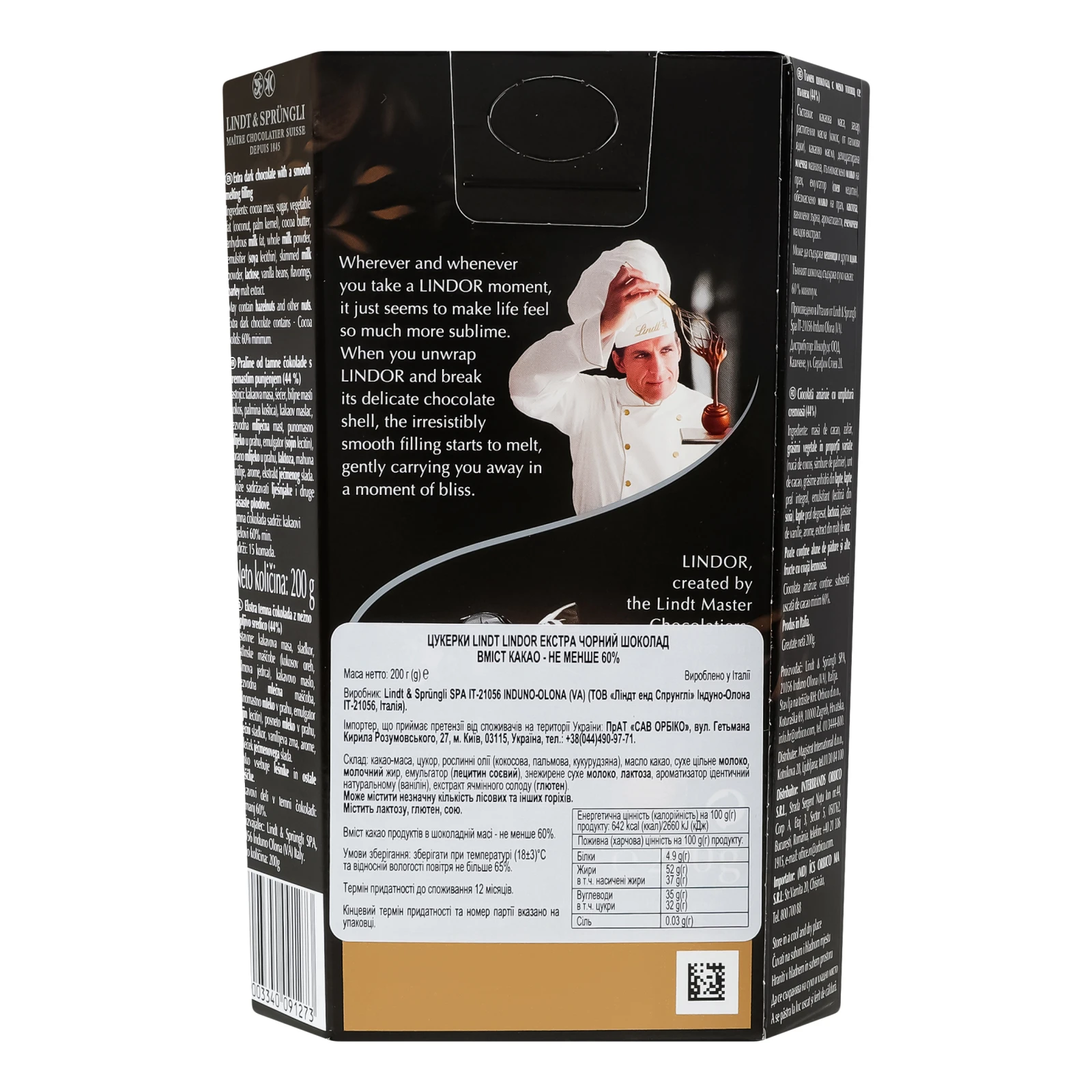 Цукерки Lindt Lindor шоколадні Extra Dark 60% 200г Фото №:2