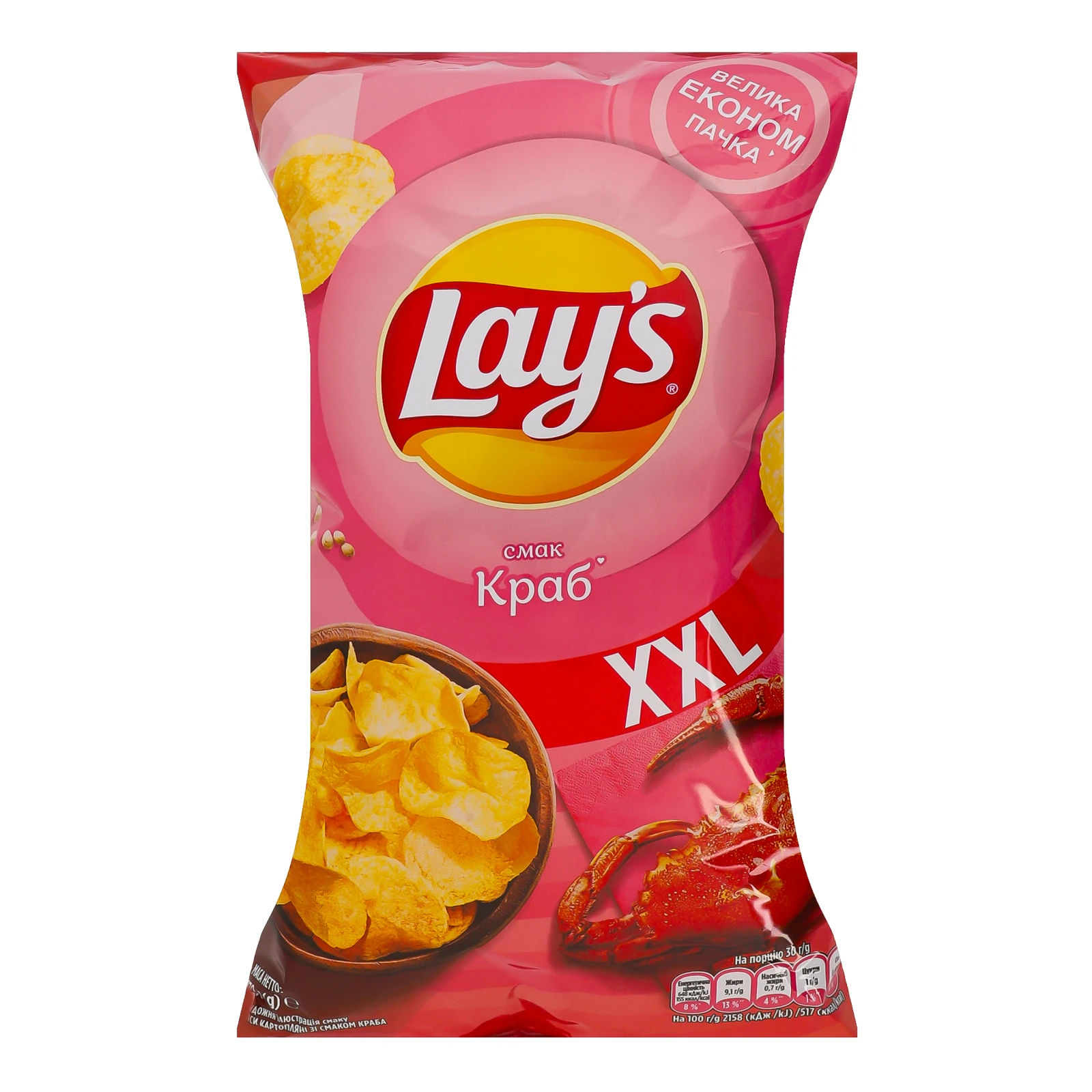 Чипси Lay's картопляні зі смаком Краб 170г Фото №:1