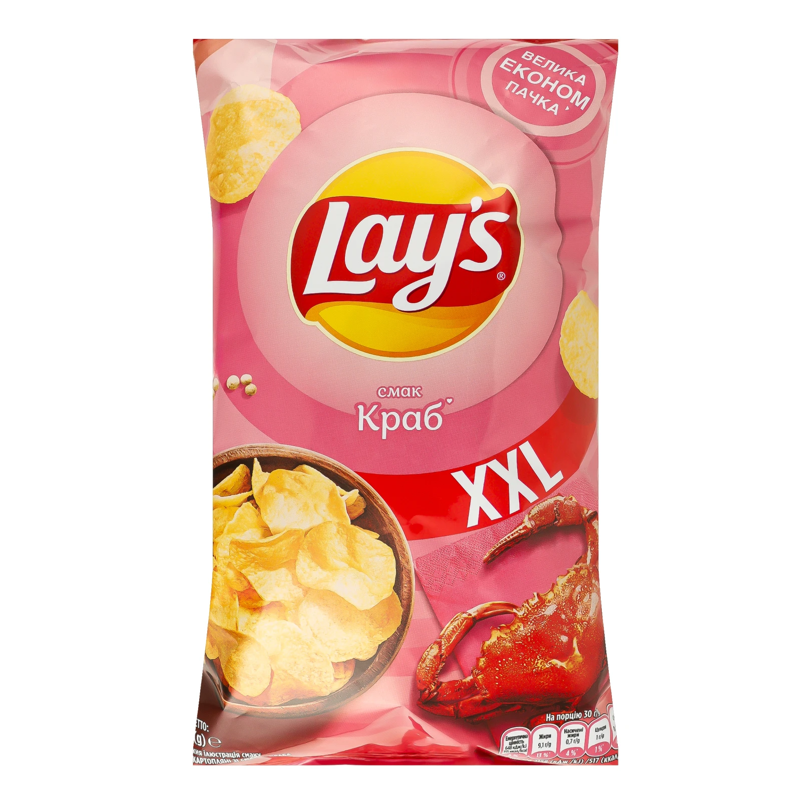 Чипси картопляні Lay's Краб 170г Фото №:1