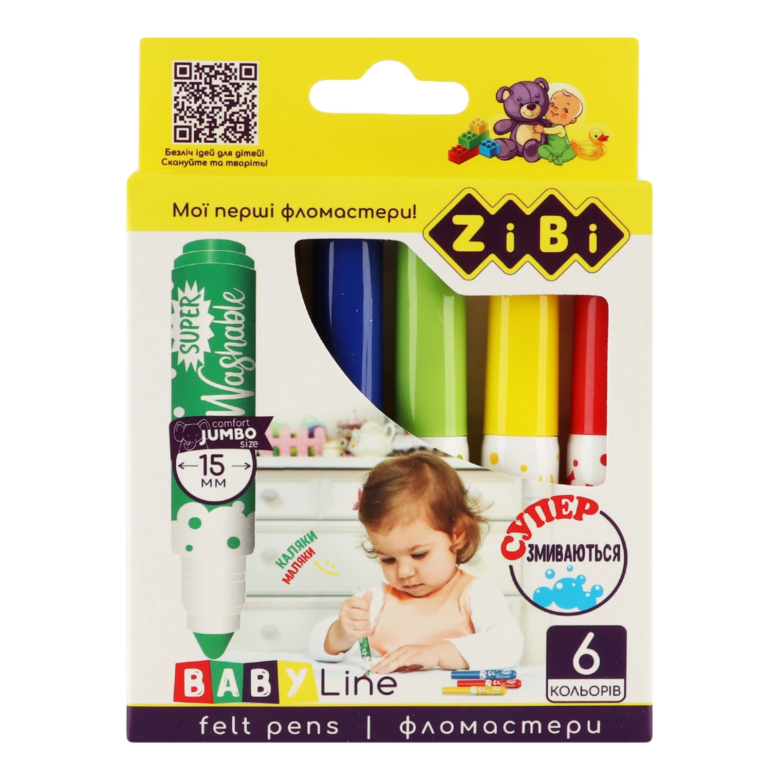 Набір фломастерів ZiBi Baby Line №ZB.2816 кольорових 6 кольорів 1шт Фото №:1