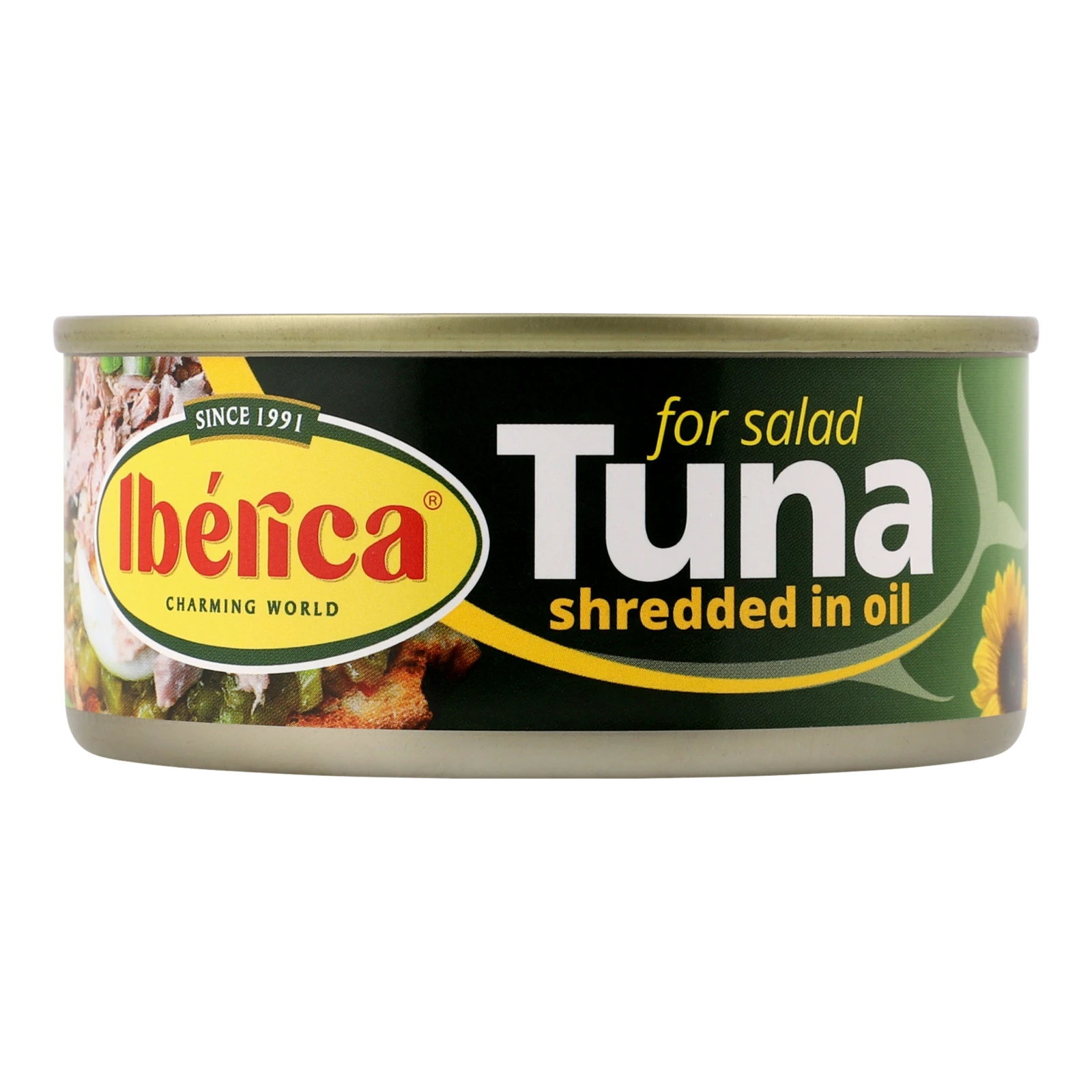 Тунець Iberica салатний в олії 150г Фото №:1