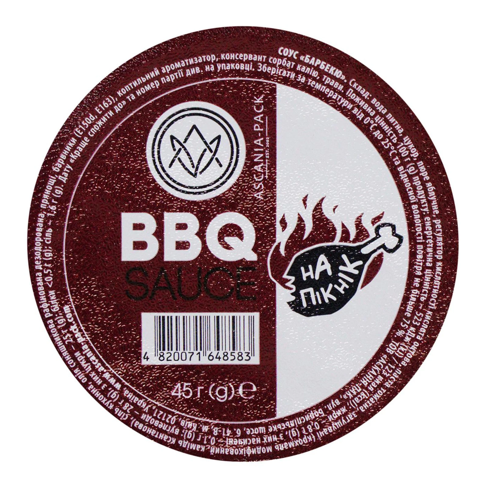 Соус Ascania-Pack BBQ 45г Фото навігації №:1