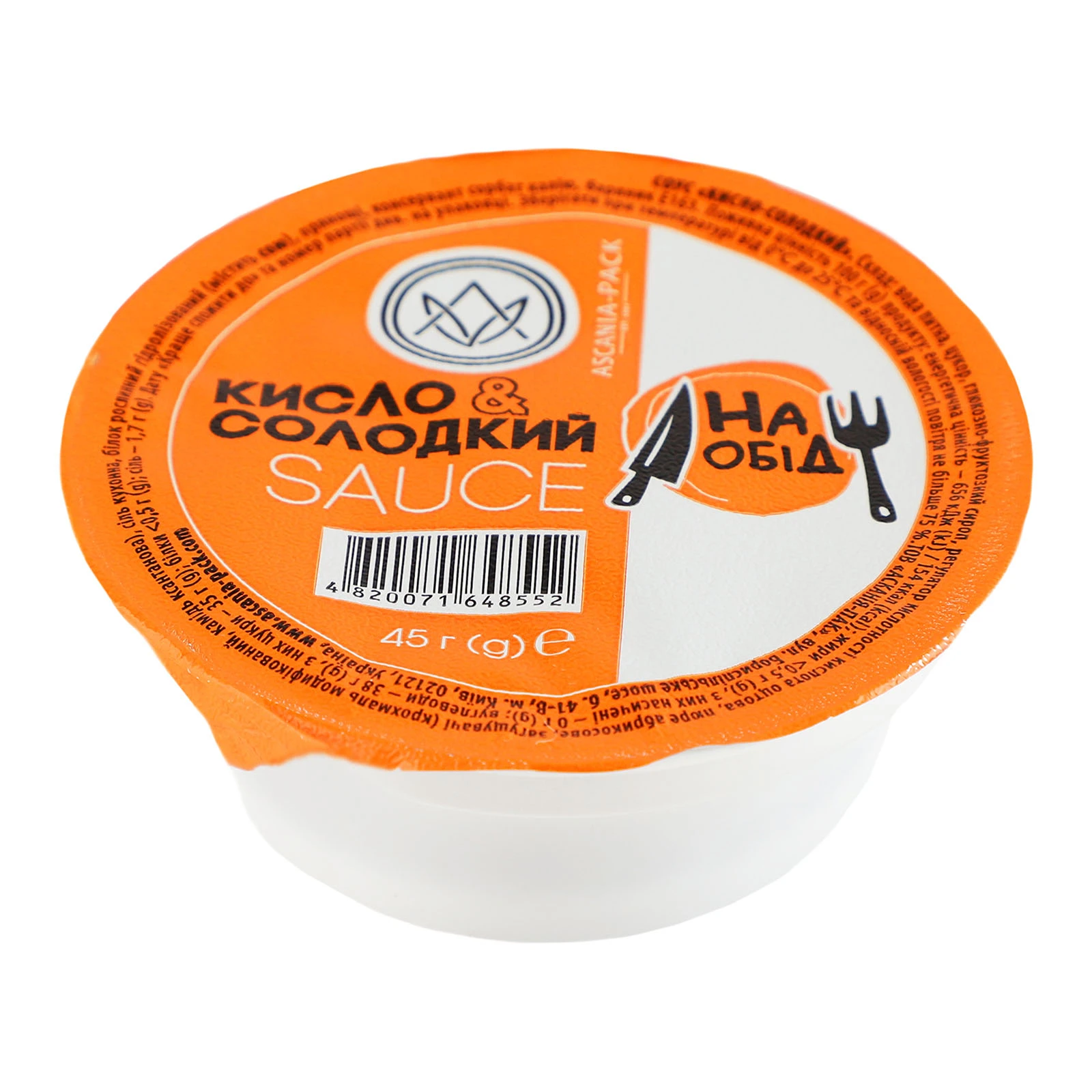 Соус Ascania-Pack Кисло&Солодкий 45г Фото навігації №:1