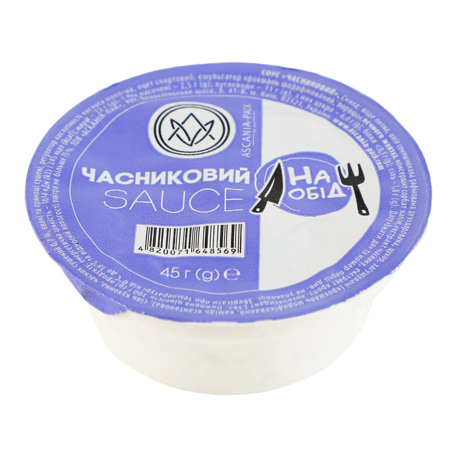 Соус Ascania-Pack Часниковий 45г Фото №:1
