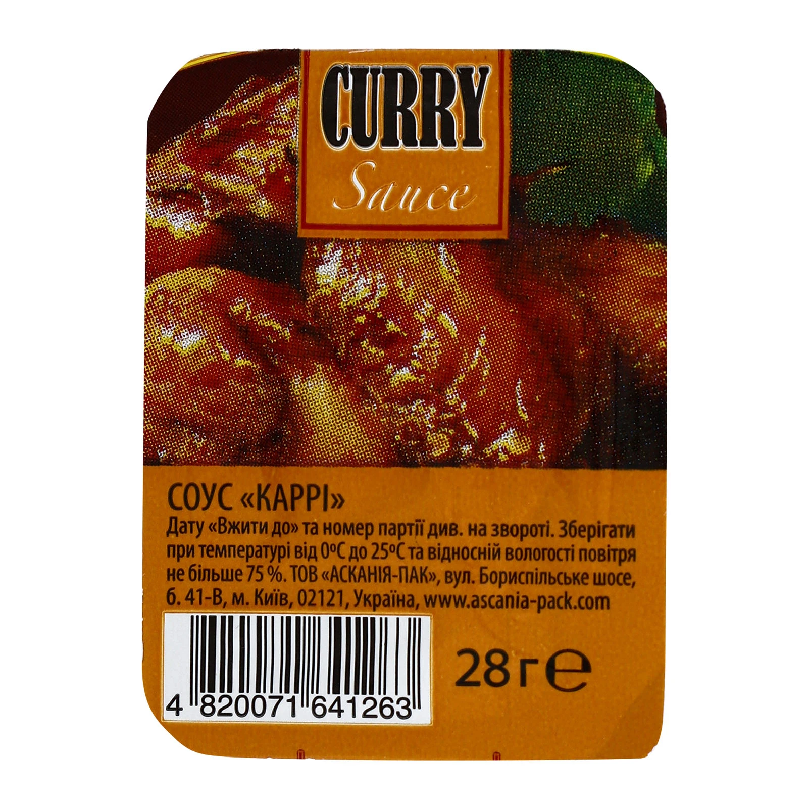 Соус Асканія-Пак Каррі 28г Фото №:1