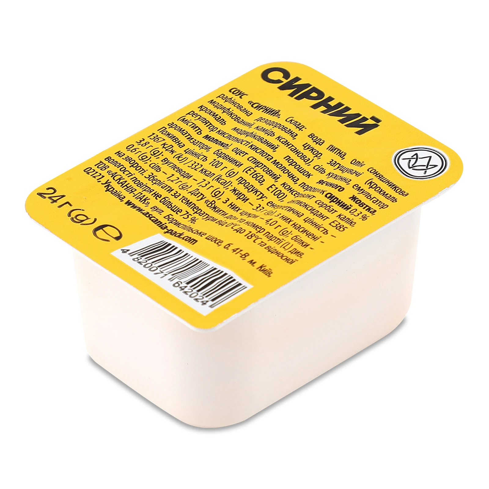 Соус Асканія-Пак Сирний 50% 24г Фото №:1