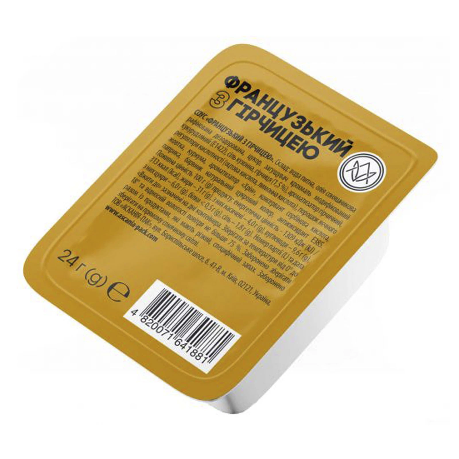 Соус Ascania-pack Французький з гірчицею діп 24г Фото №:1