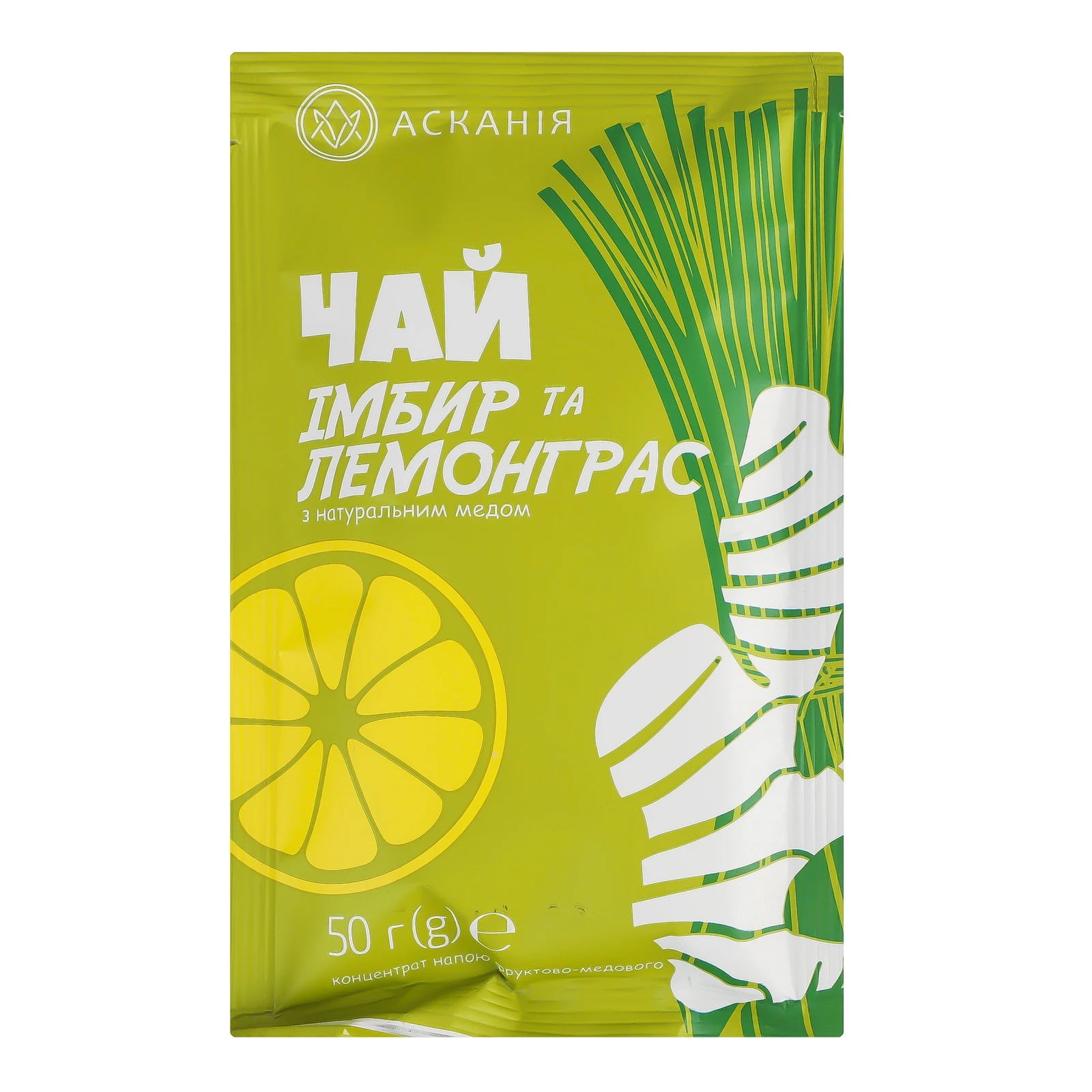 Концентрат напою Асканія Чай Імбир та лемонграс з натуральним медом фруктово-медового 50г Фото №:1