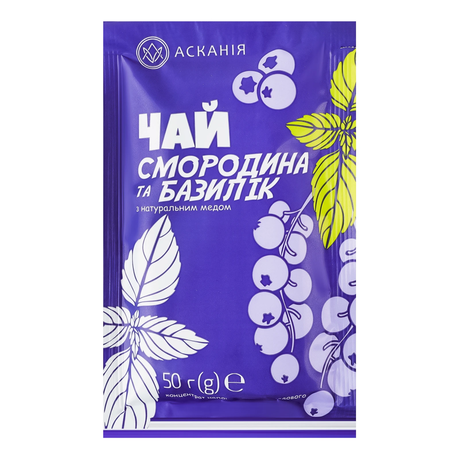 Чай Асканія фруктово-медовий з натуральним медом Cмородина та базилік 50г Фото №:1
