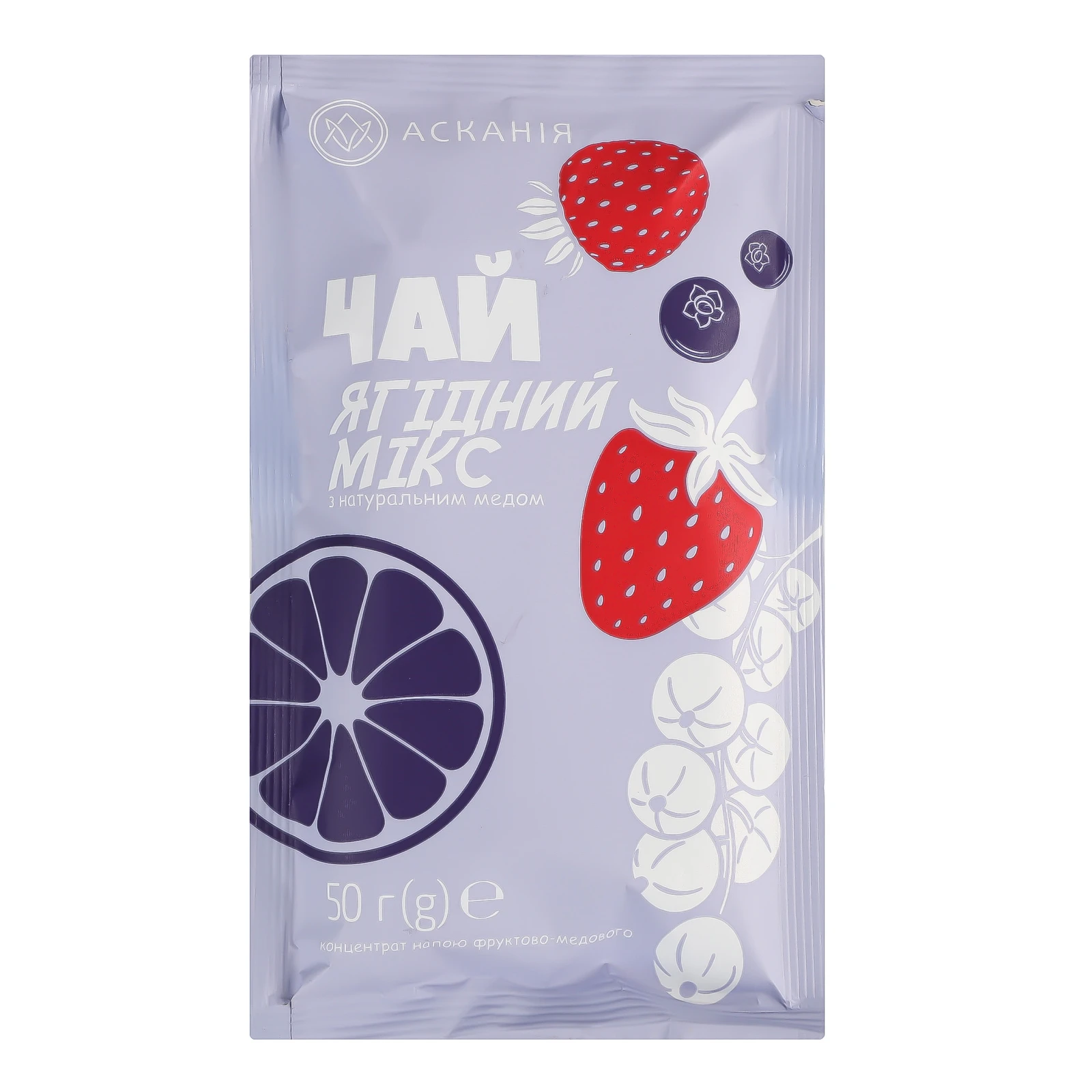 Концентрат напою Асканія Чай Ягідний мікс з натуральним медом фруктово-медового 50г Фото №:1