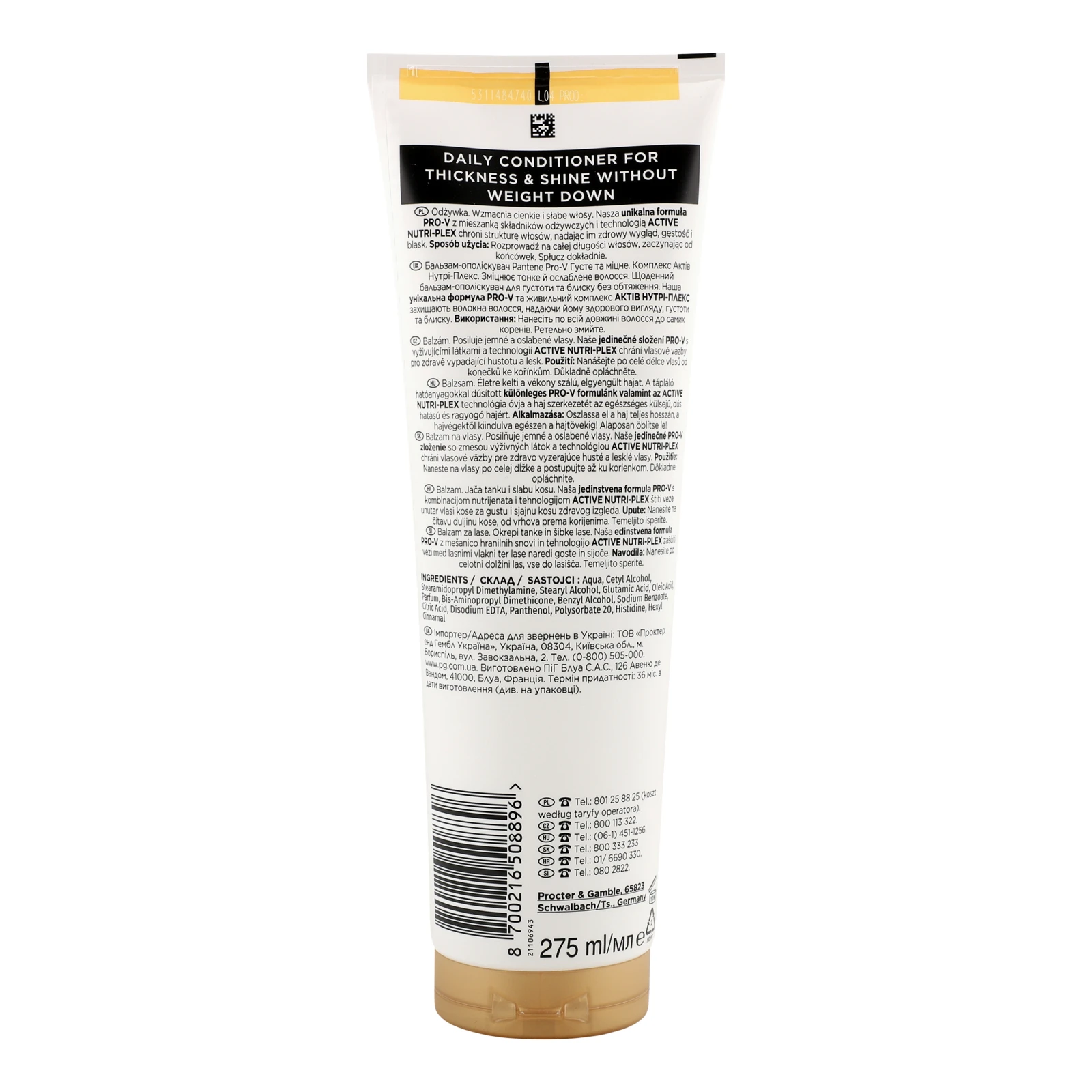 Бальзам-ополіскувач для волосся Pantene Pro-V Густе та міцне 275мл Фото №:2