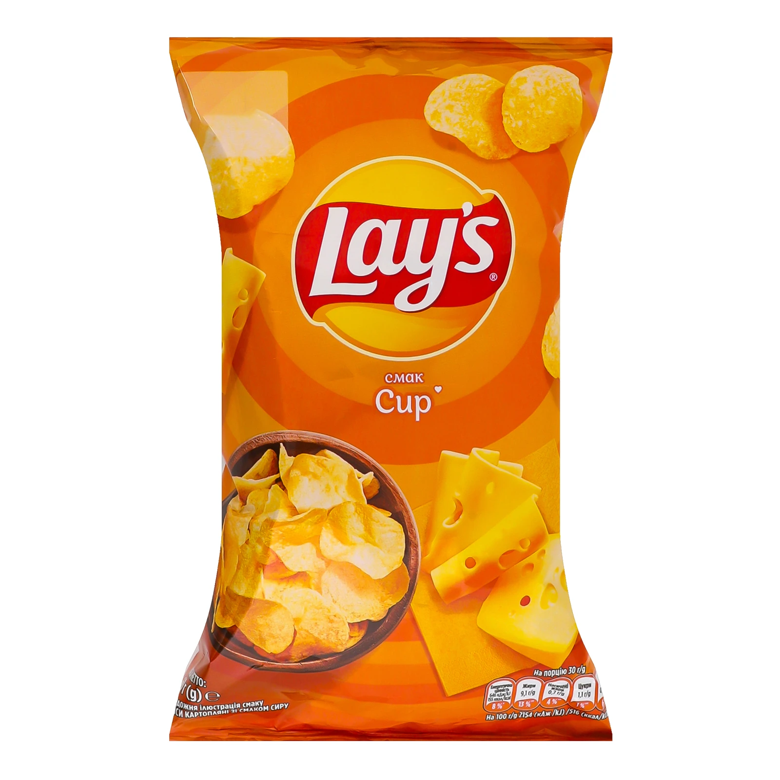 Чипси Lay's картопляні зі смаком Сир 60г Фото №:1
